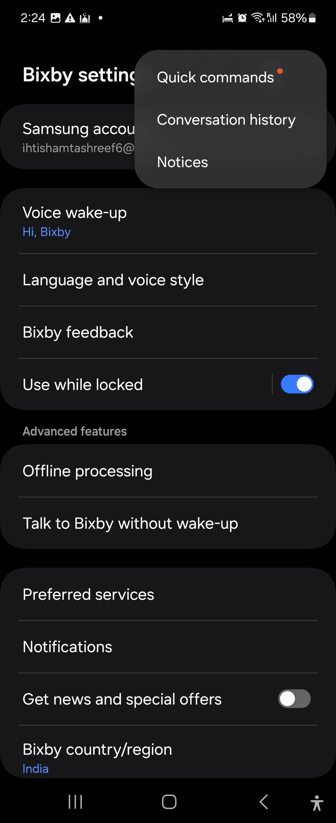 گزینه دستورات سریع Bixby در تنظیمات Bixby در Galaxy Flip 6