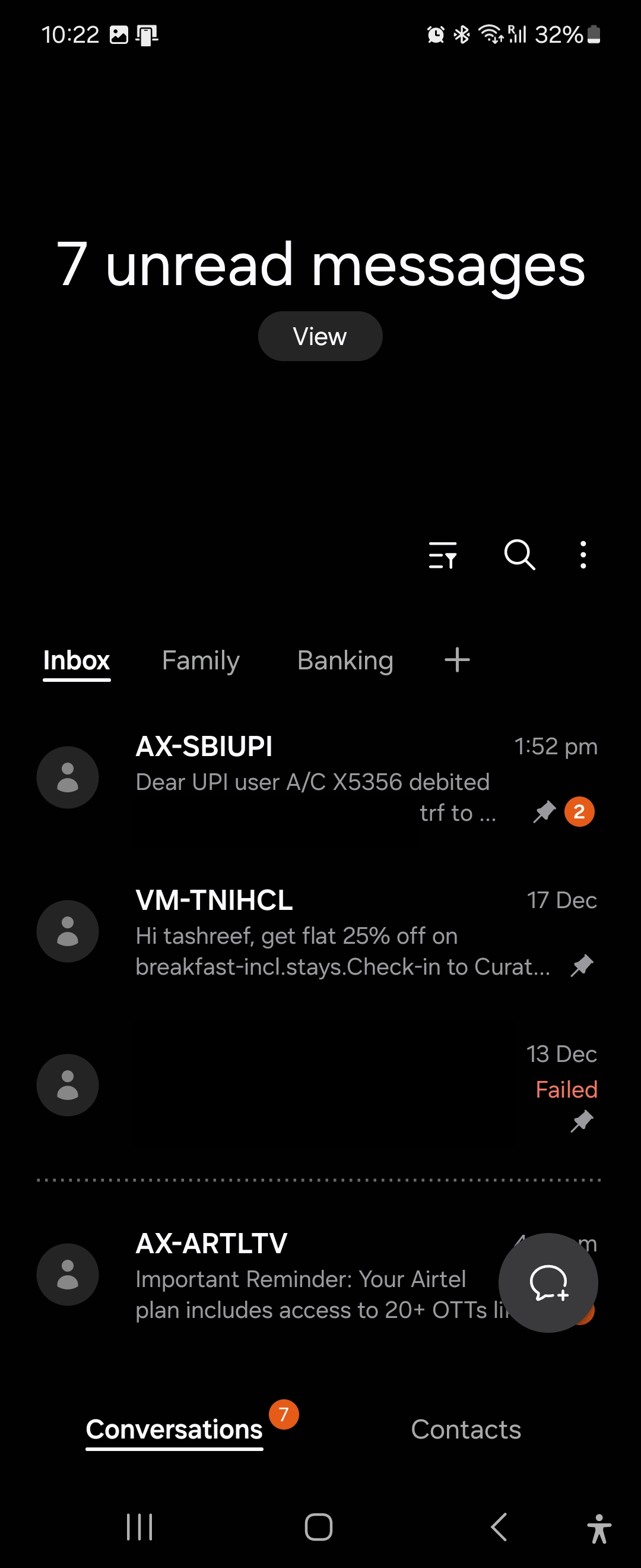 رابط کاربری Samsung Messages