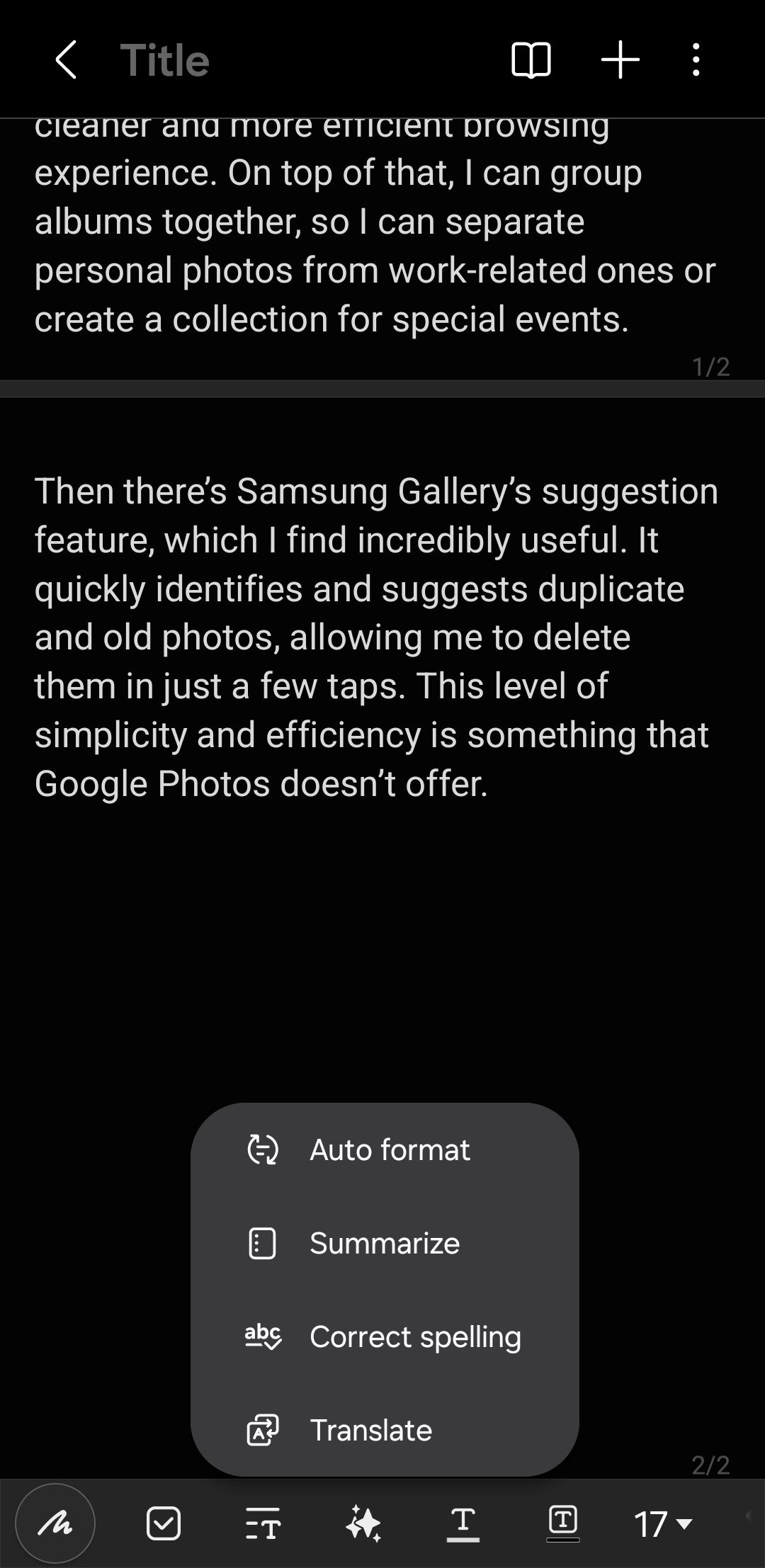 برنامه Samsung Notes ویژگی‌های Galaxy AI را نشان می‌دهد