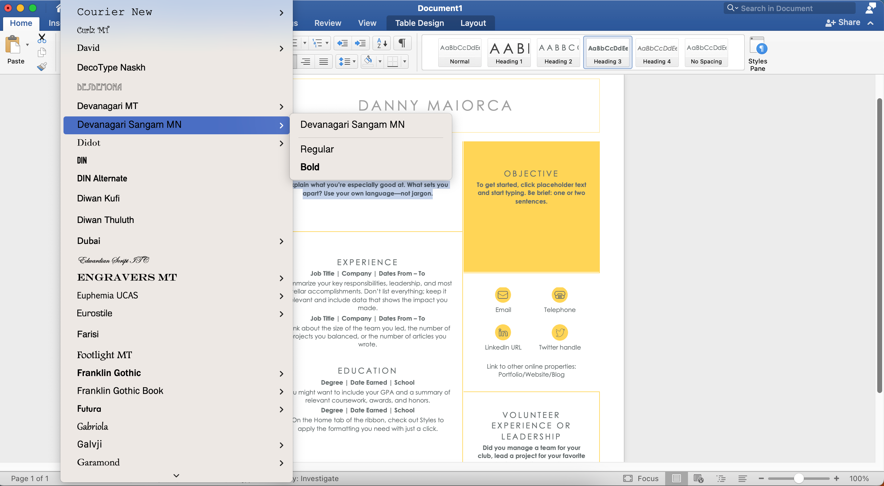 فونت دیگری را در برنامه Microsoft Word انتخاب کنید