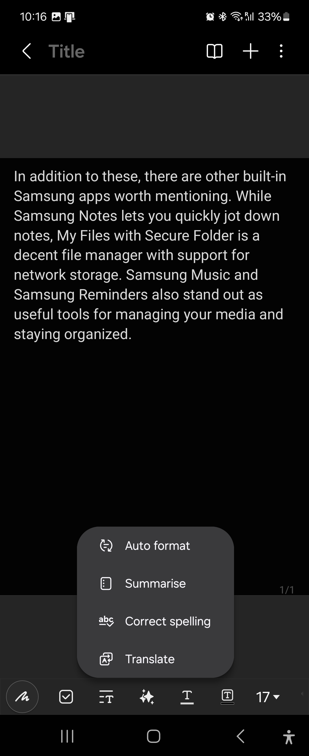 ویژگی های Galaxy AI در صفحه کلید سامسونگ