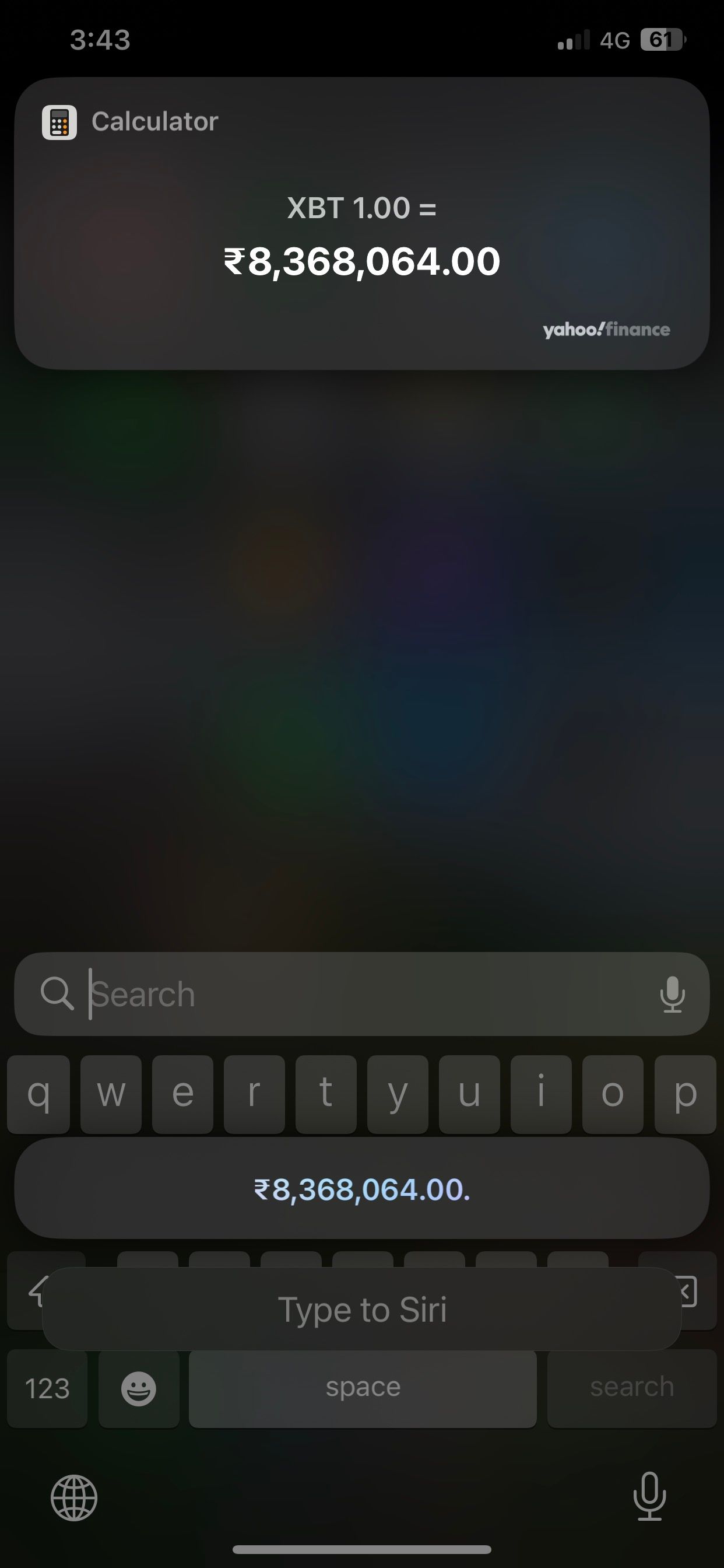 پاسخ سیری به یک پرس و جو در رابط Type to Siri.