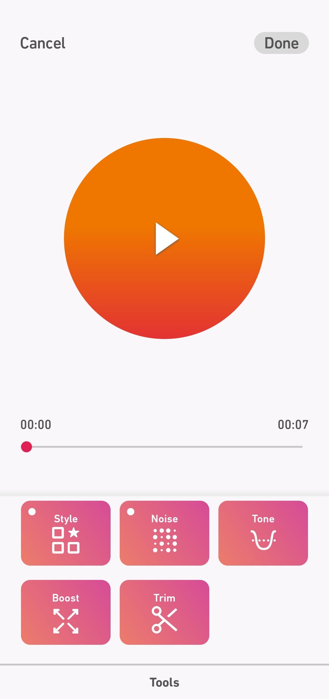 Dolby on Voice Recorder گزینه های تقویت صدا