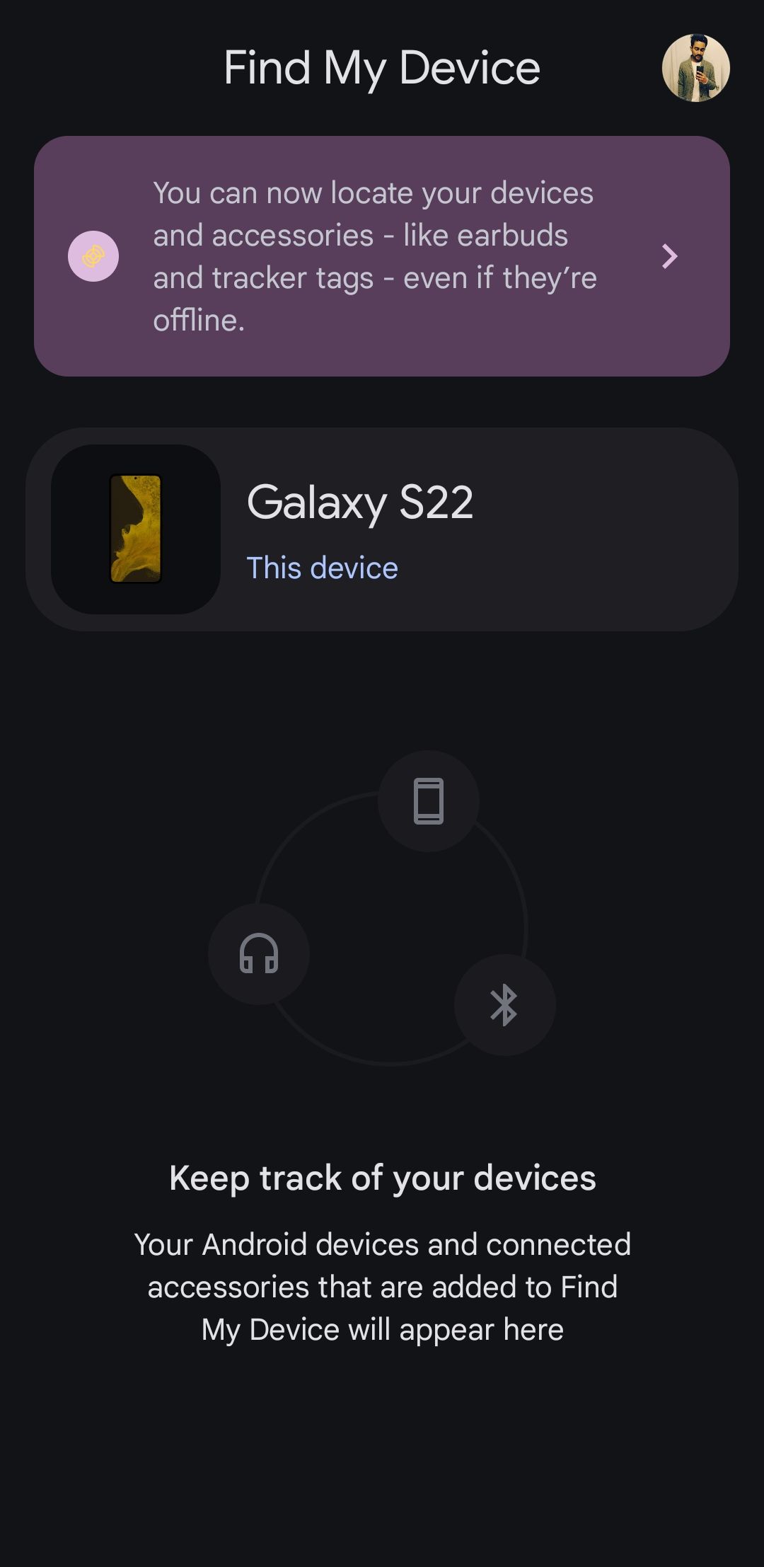 برنامه دستگاه من را در Android پیدا کنید
