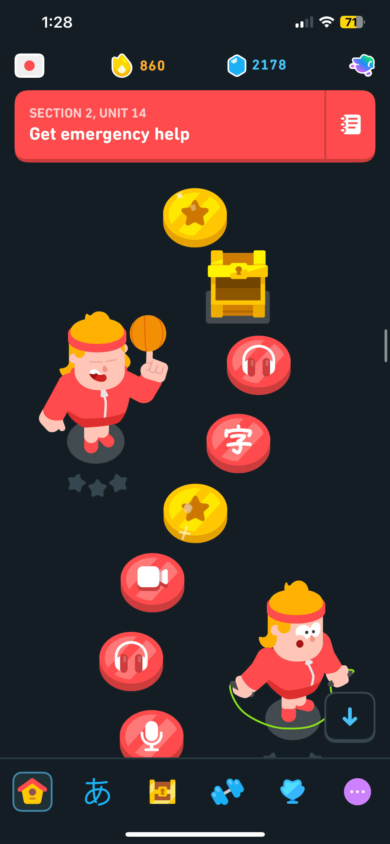 درخت زبان Duolingo با گزینه هایی که بیش از شخصیت ها ، تمرینات گوش دادن و تمرینات صحبت کردن است