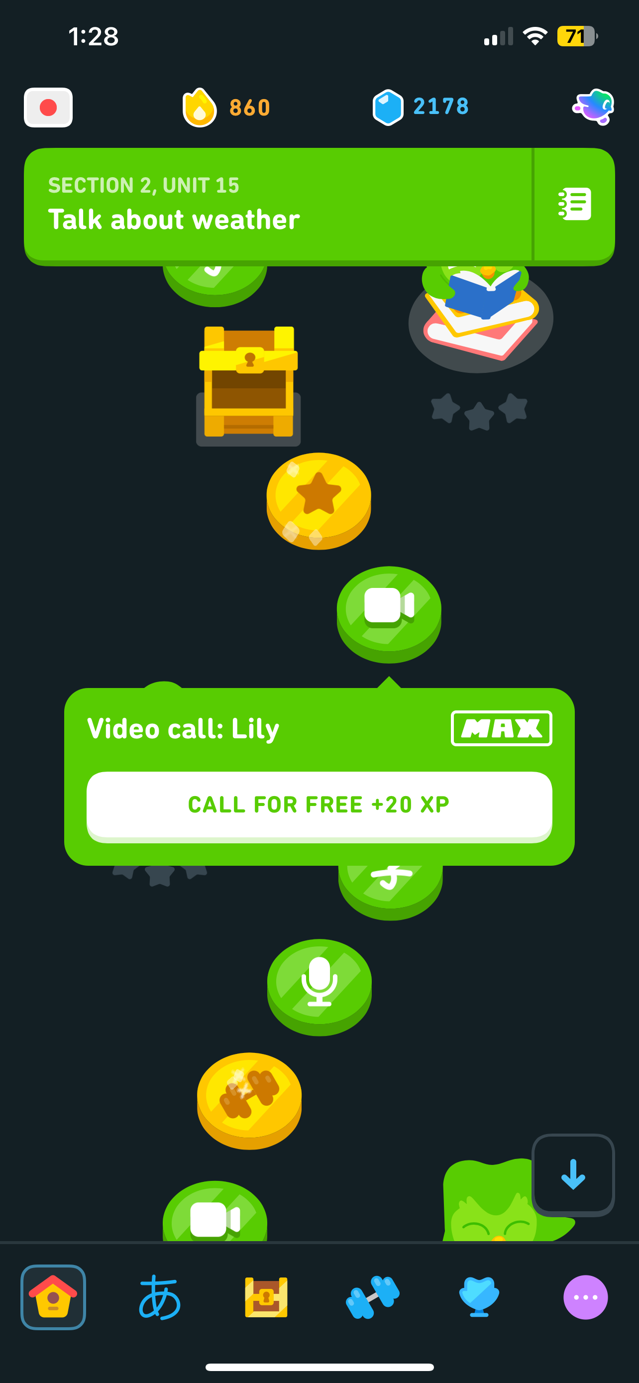 گزینه ای برای انجام یک تماس ویدیویی با اشتراک Duolingo Max