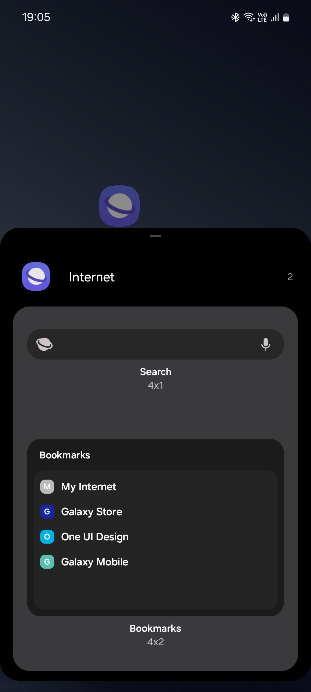 لیست ویجت های اینترنتی سامسونگ