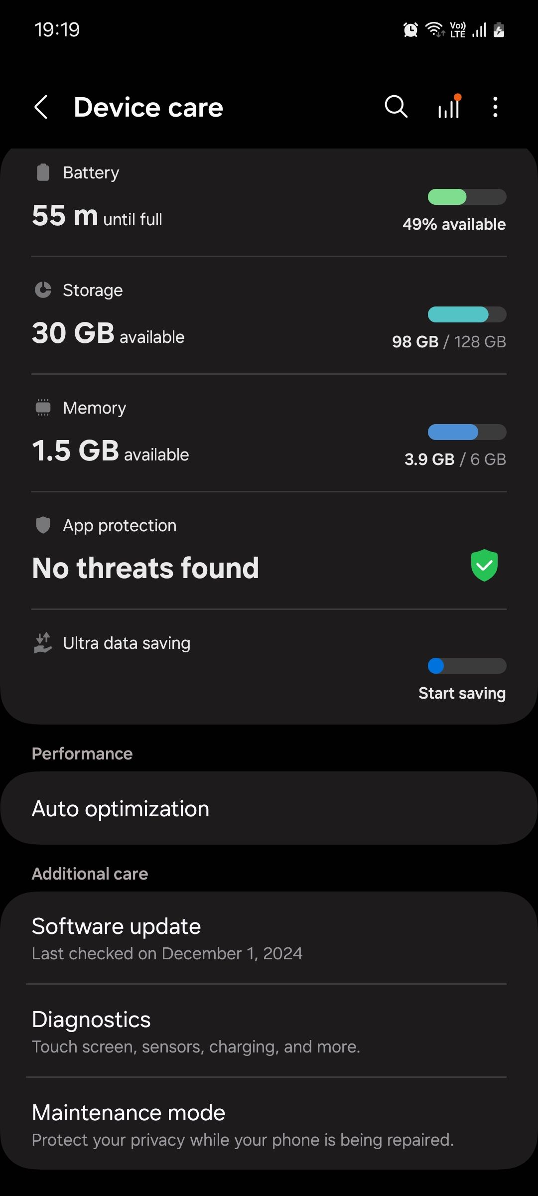 منوی مراقبت از دستگاه Samsung One UI