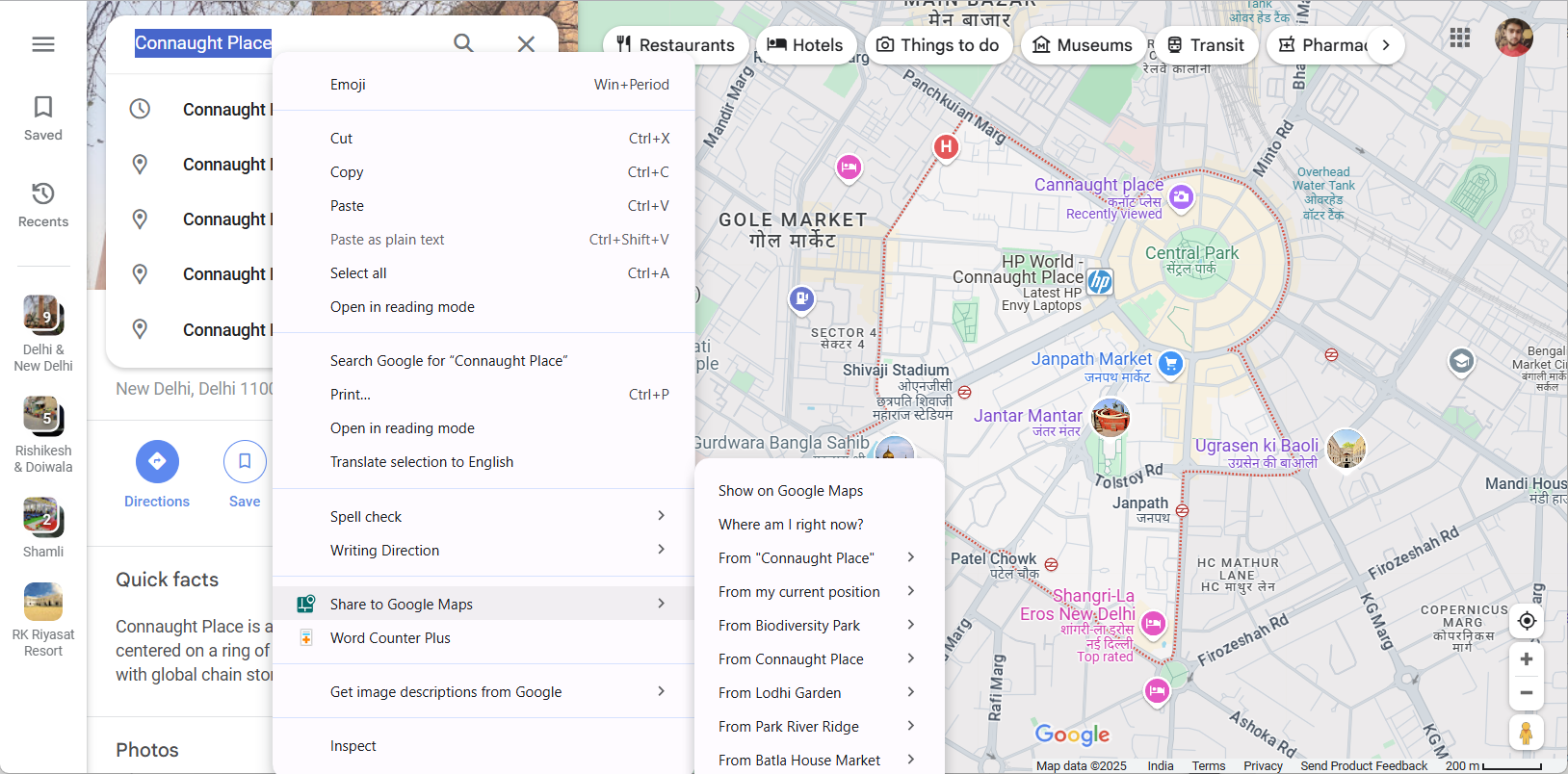 برای دسترسی سریع به برنامه افزودنی Google Maps به اشتراک بگذارید