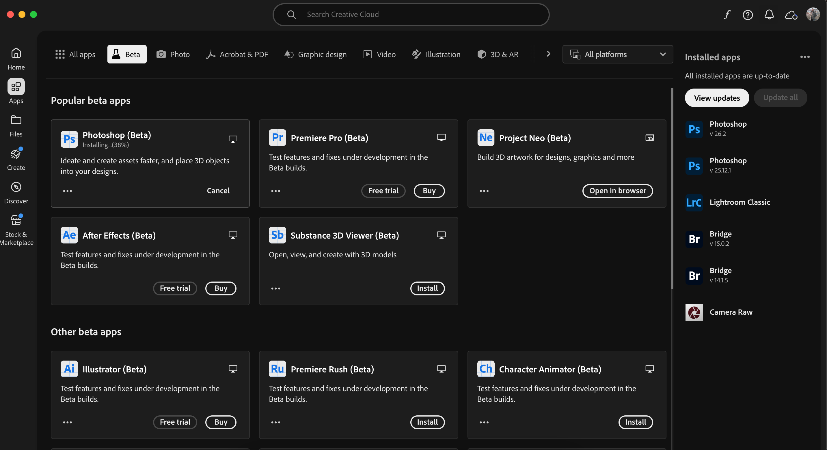 بارگیری فتوشاپ بتا در برنامه Adobe CC