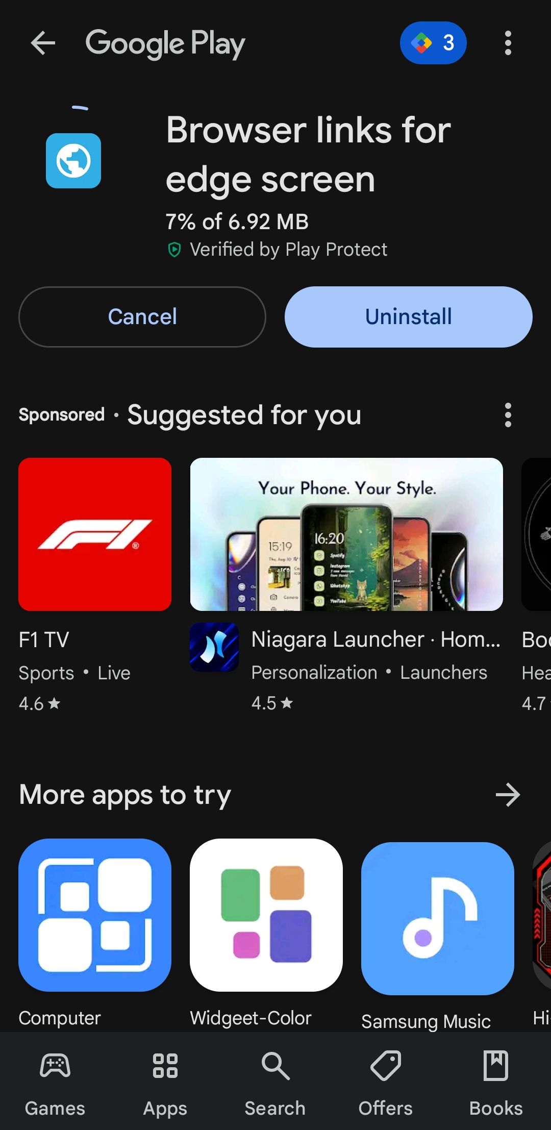پیوندهای مرورگر برای برنامه صفحه نمایش Edge در فروشگاه بازی