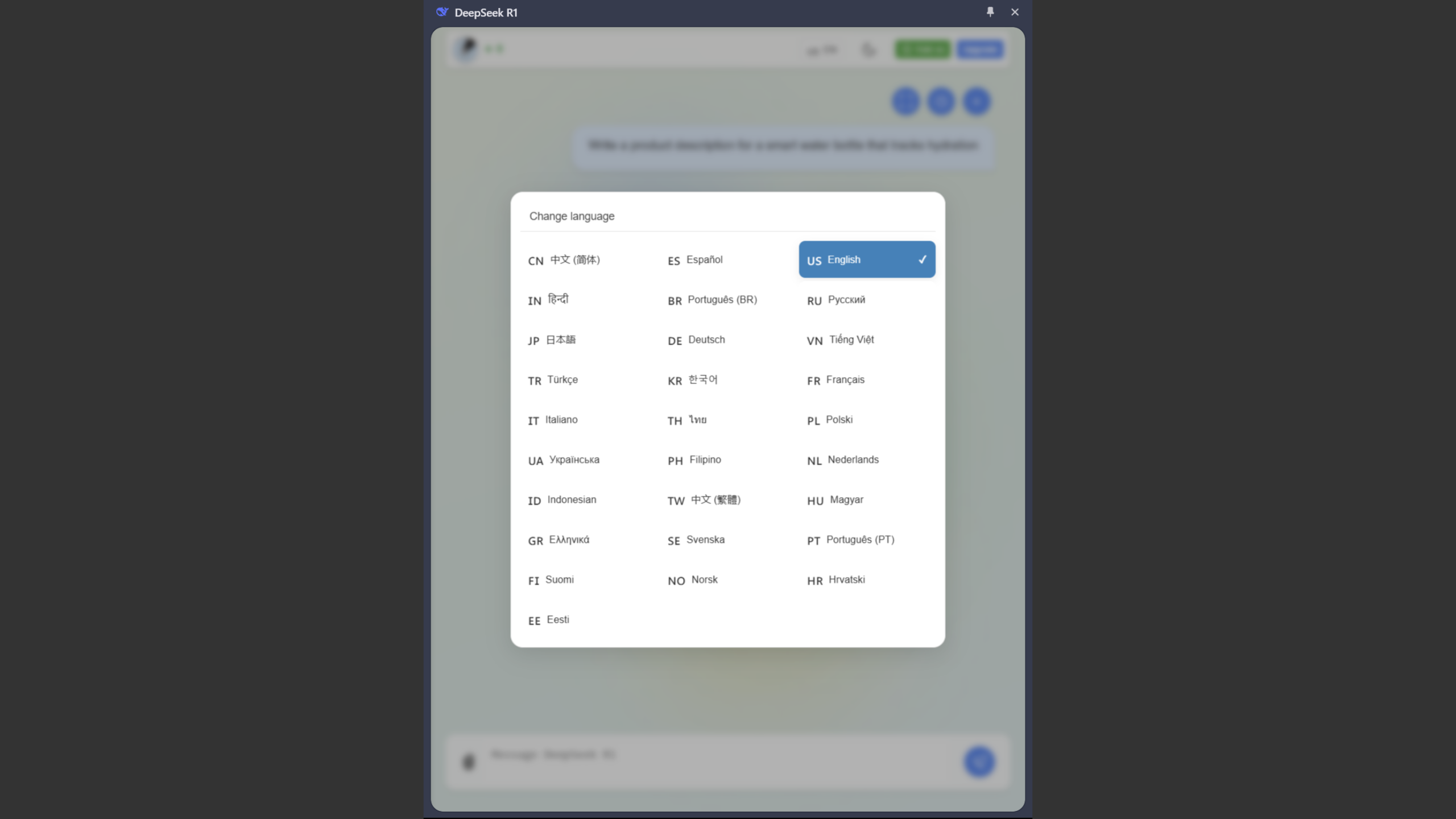 پسوند Chrome مبتنی بر Deepseek AI توسط Fadelmalnab که گزینه های مختلف زبان را نشان می دهد