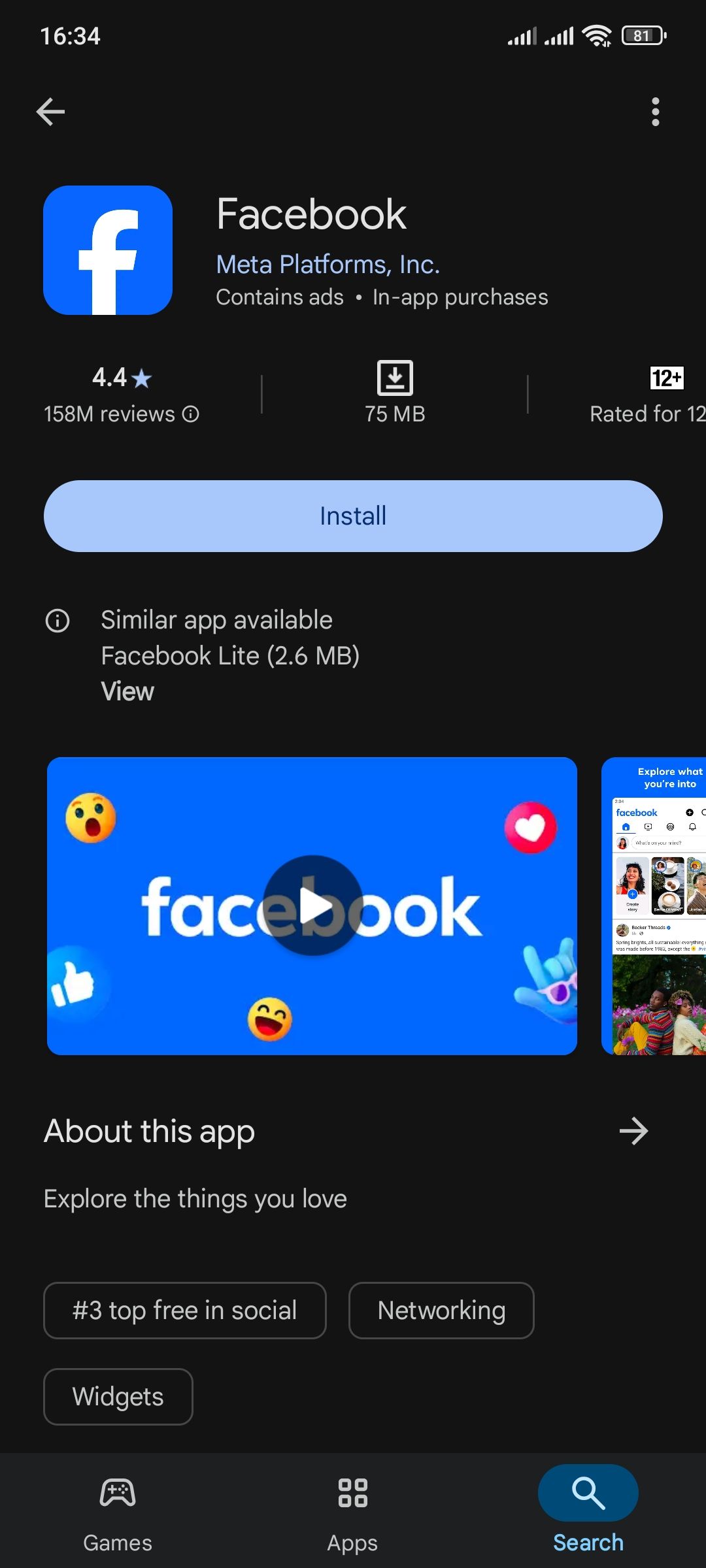 برنامه فیس بوک در فروشگاه Google Play