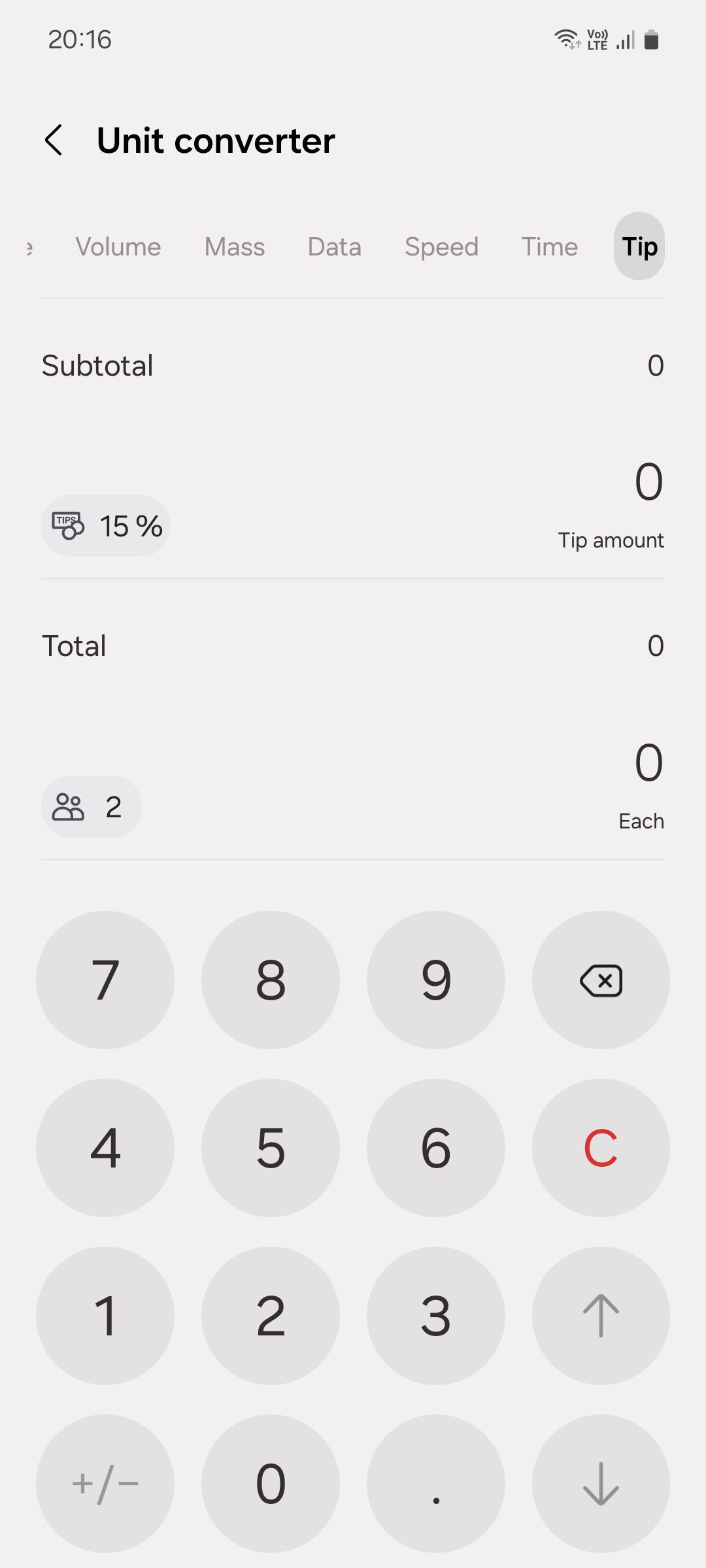 رابط کاربری TIP CASCULAL SAMSUNG