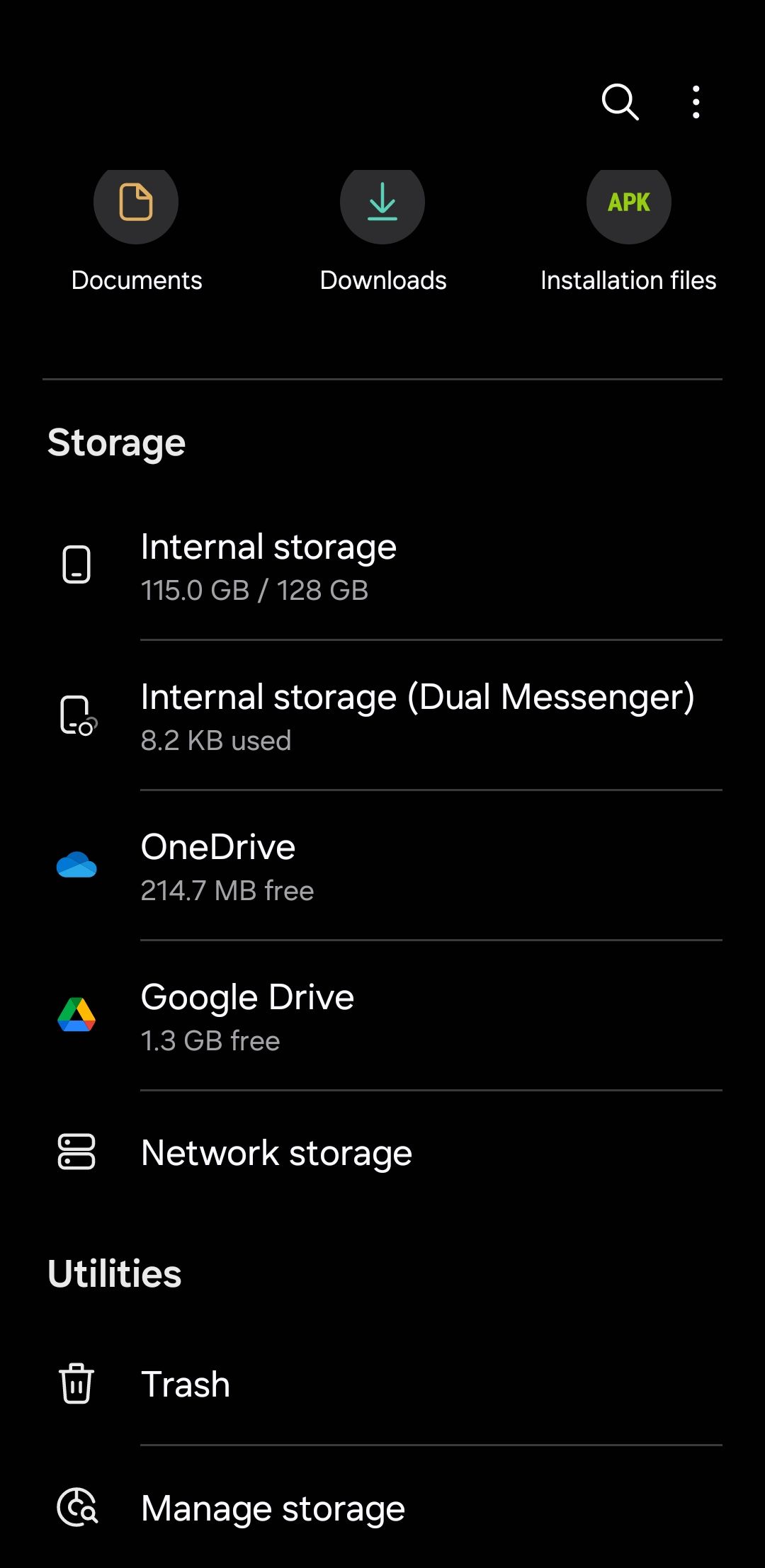 صفحه اصلی برنامه Samsung Files