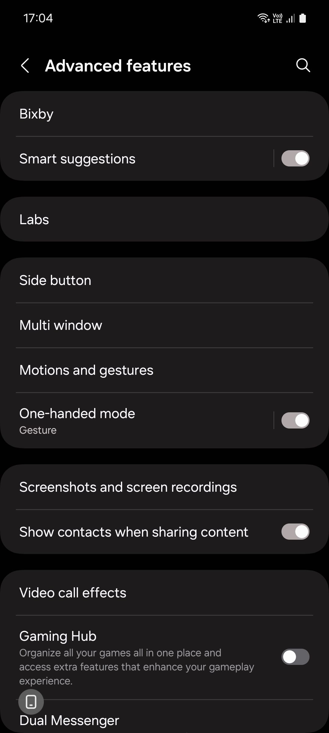 منوی ویژگی های پیشرفته سامسونگ One UI 6.1