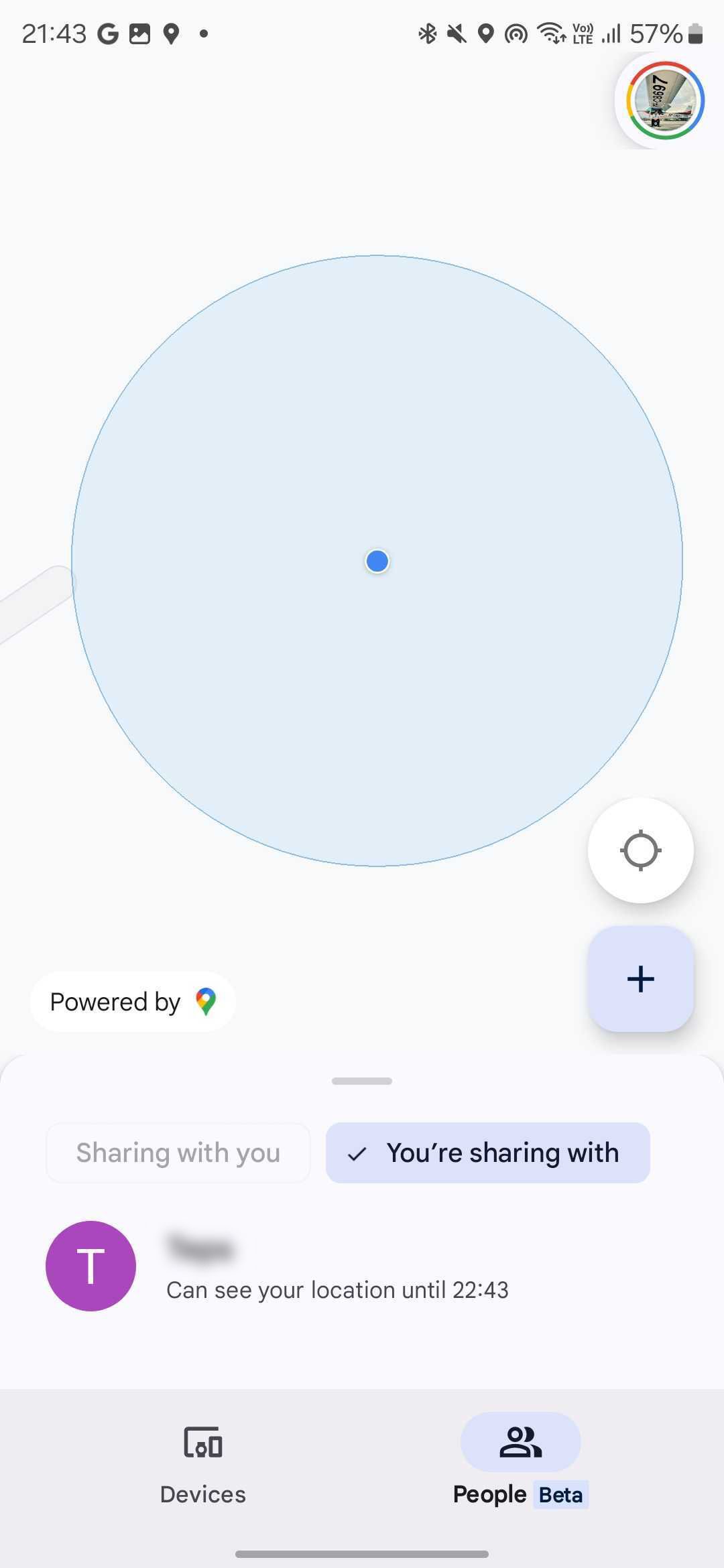 به اشتراک گذاری محل با مخاطب در برنامه دستگاه Find