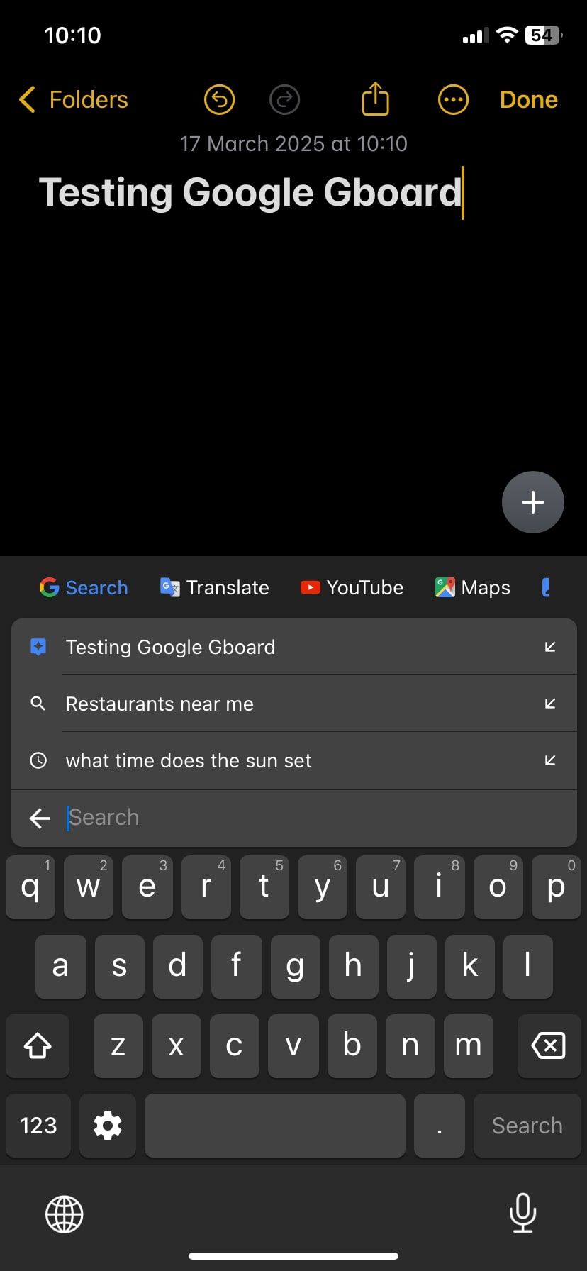 جستجو در GBOARD پیشنهادات را نشان می دهد