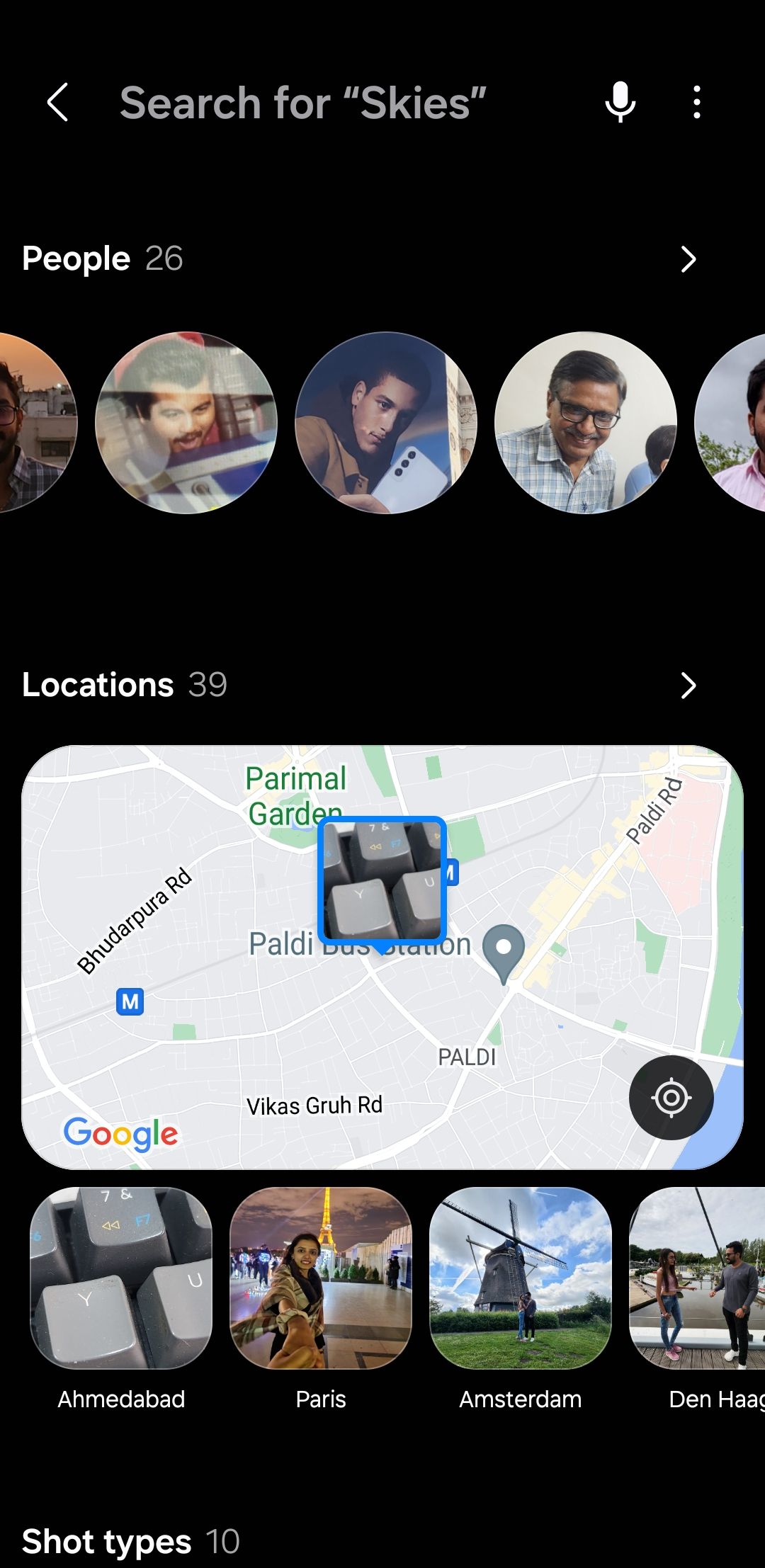 برگه جستجو در برنامه گالری سامسونگ