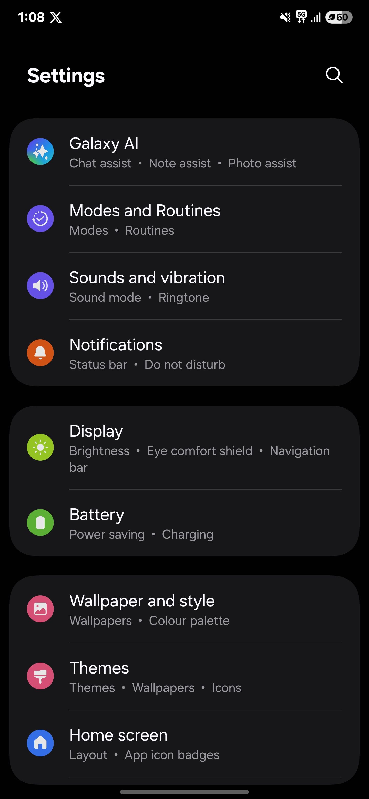 منوی تنظیمات در Samsung S25 Ultra