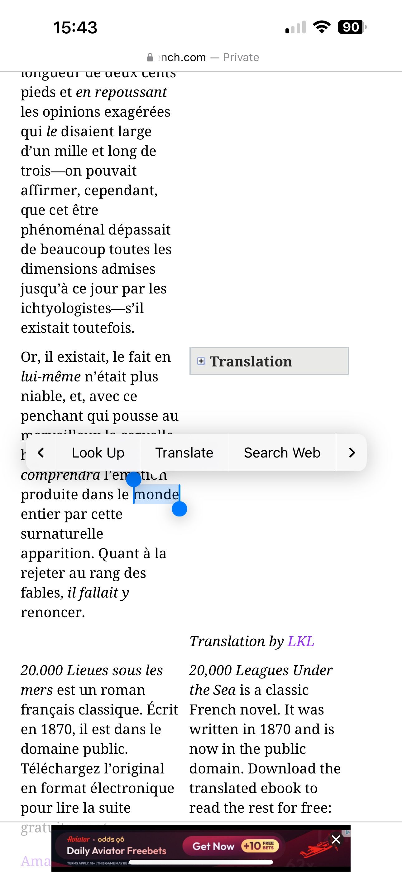 دسترسی به گزینه Look Up در منوی Context با انتخاب Word.