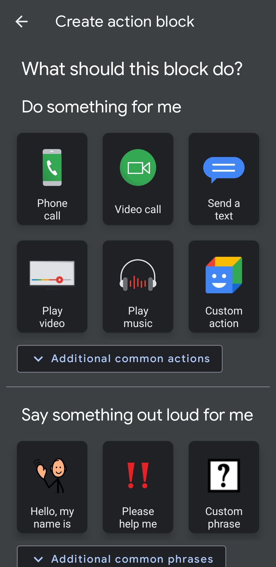 برنامه Action را در Android مسدود می کند