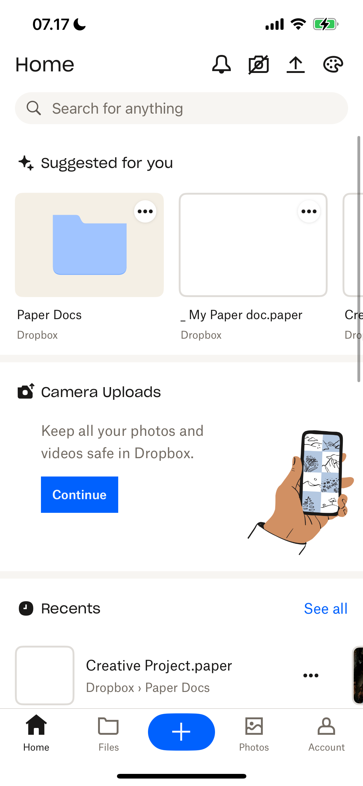 صفحه اصلی برنامه Dropbox