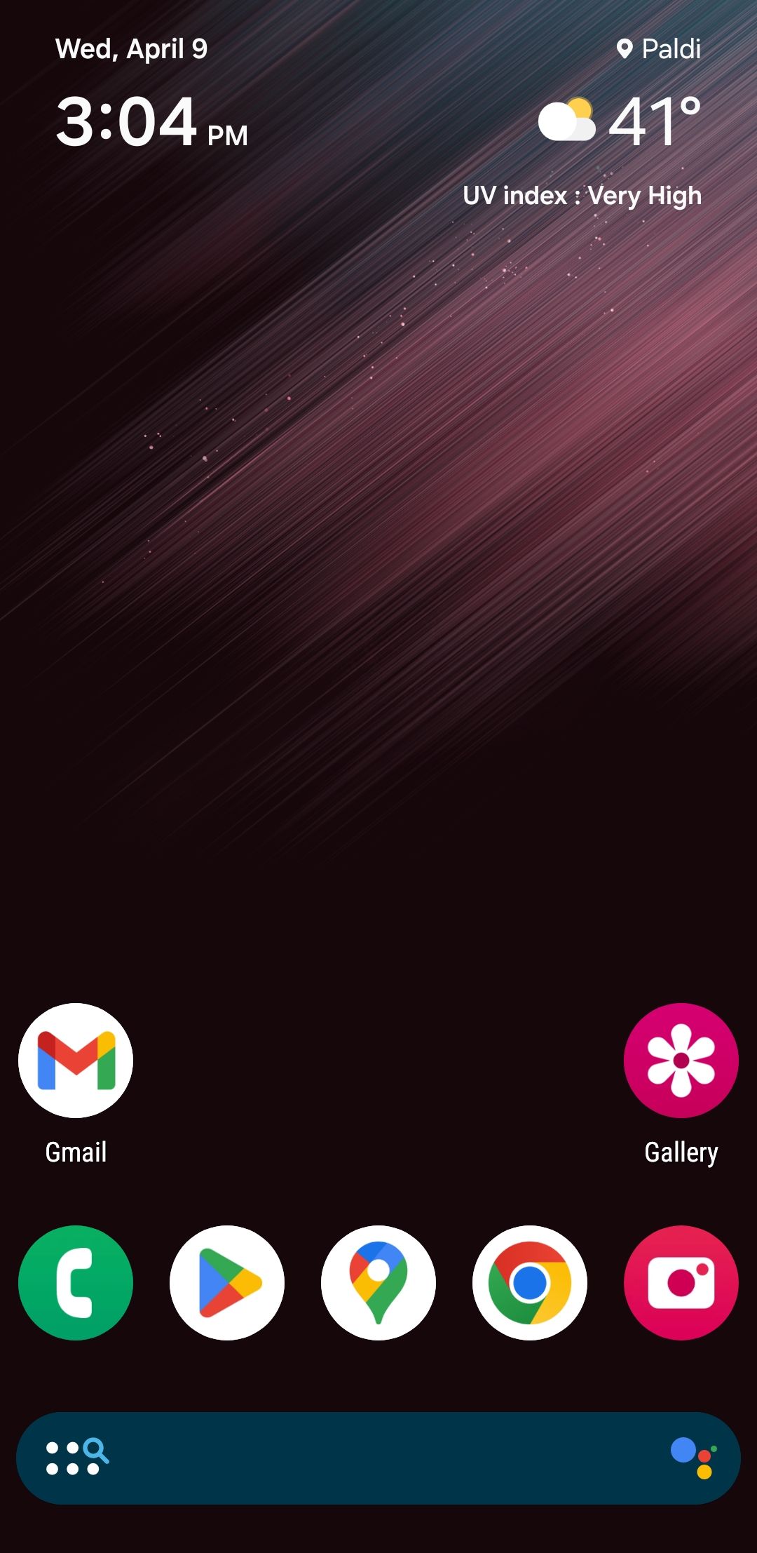 پرتاب نوا در Android