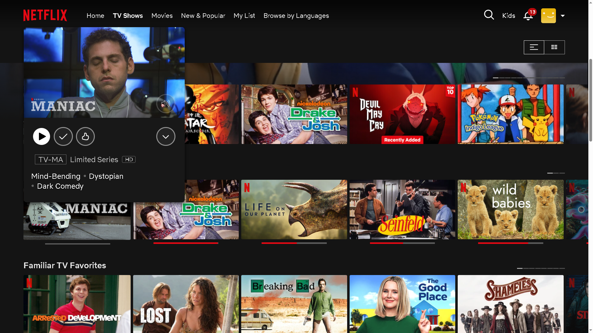ردیف نمایش های تلویزیونی و فیلم های ارائه شده توسط Netflix ، با نمایش تلویزیونی Maniac بزرگ شده است