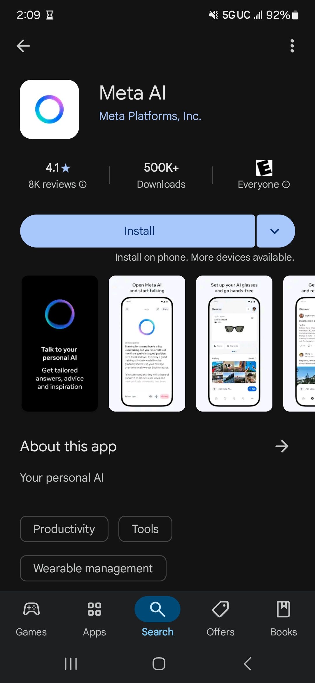 برنامه متا AI در فروشگاه بازی