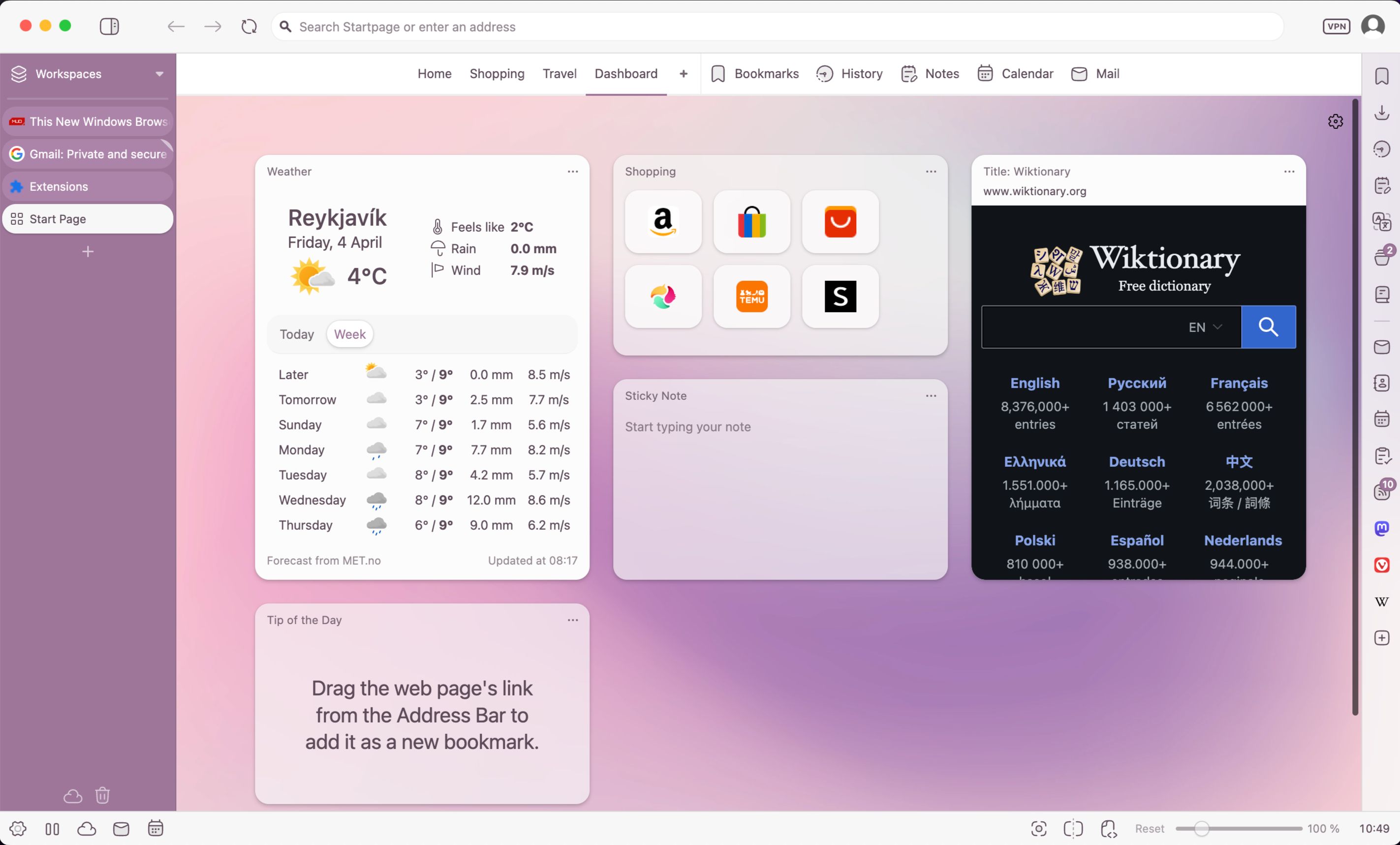 پنجره Tab New Browser Vivaldi با داشبورد در نمای