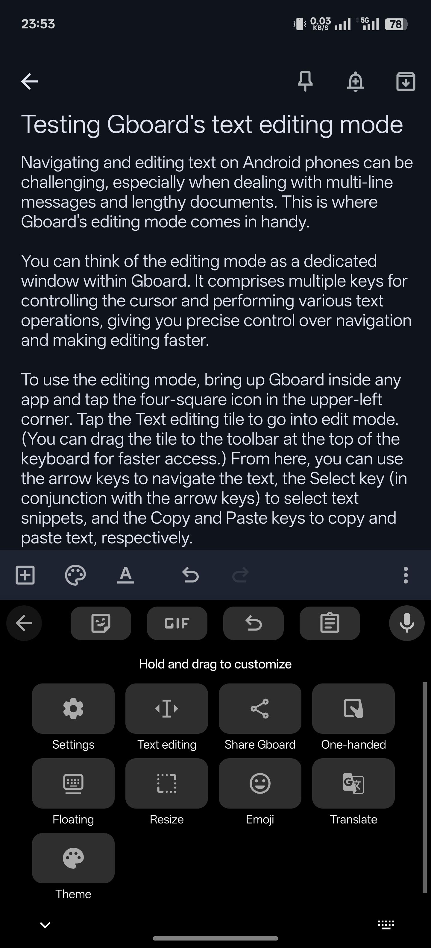 انتخاب نماد ویرایش متن در GBOARD.
