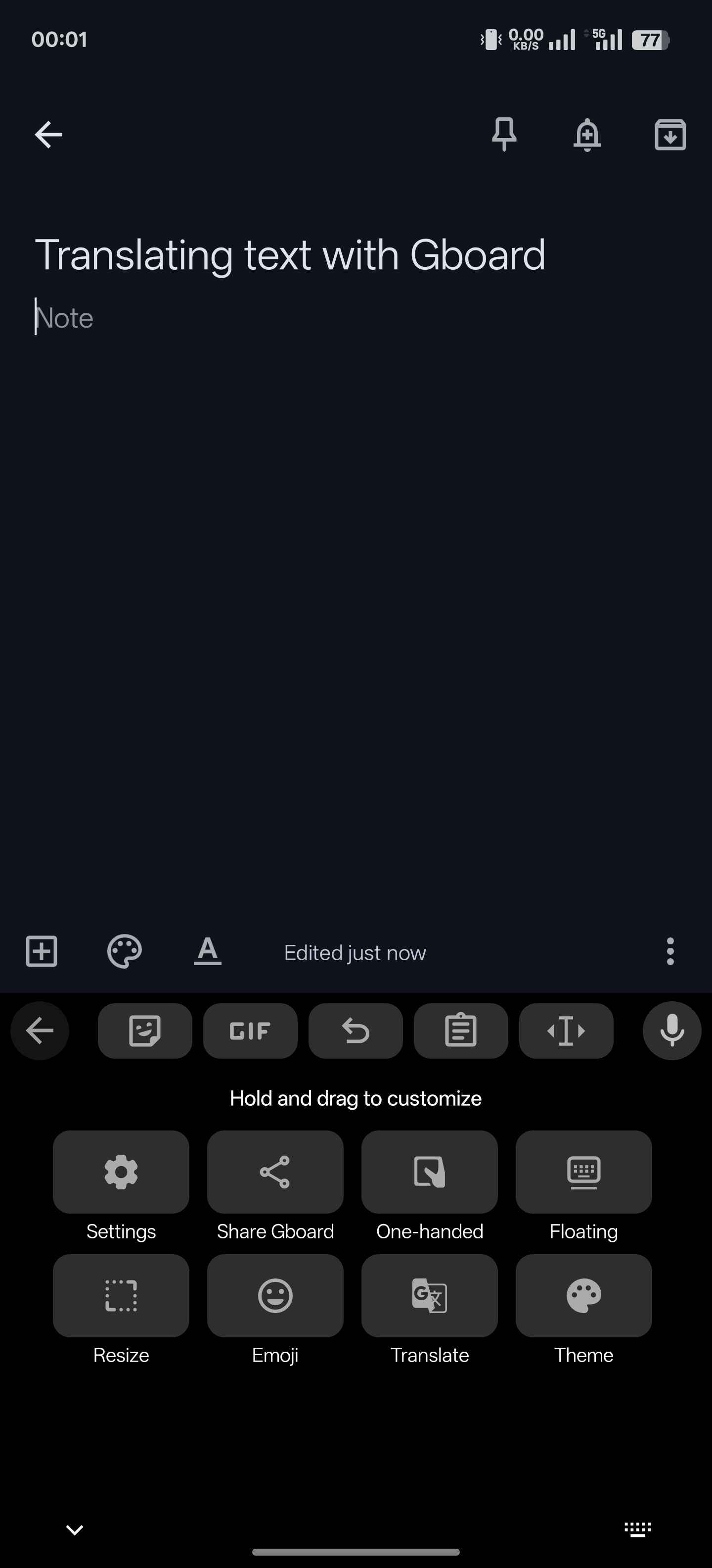 دسترسی به ابزار ترجمه در GBOARD.