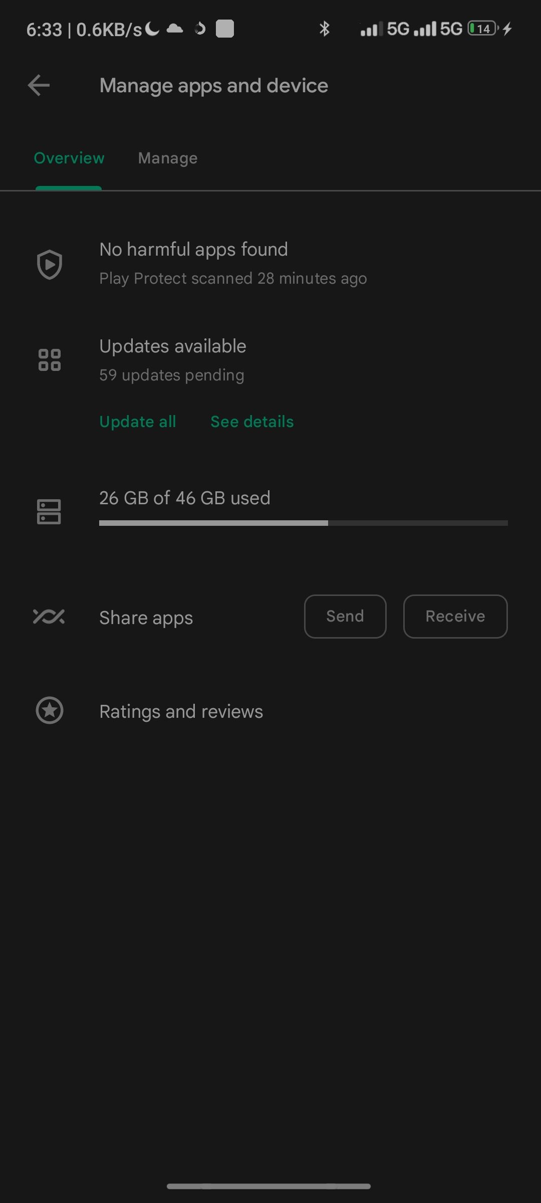 برنامه های Android پیش فرض خود را به روز کنید