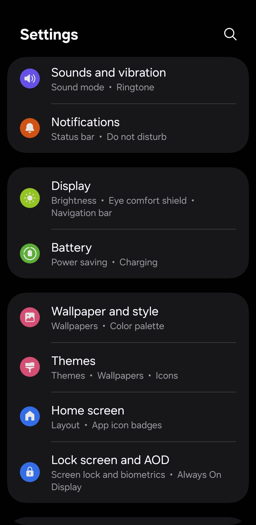 تنظیمات باتری در یک UI 7 در تلفن سامسونگ