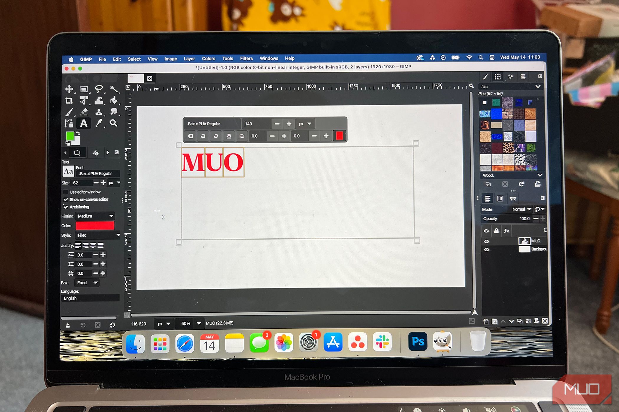 ابزار متن GIMP