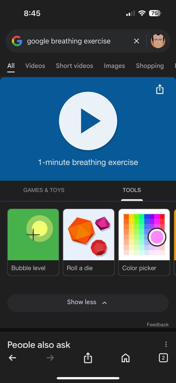ابزارهای برنامه Google