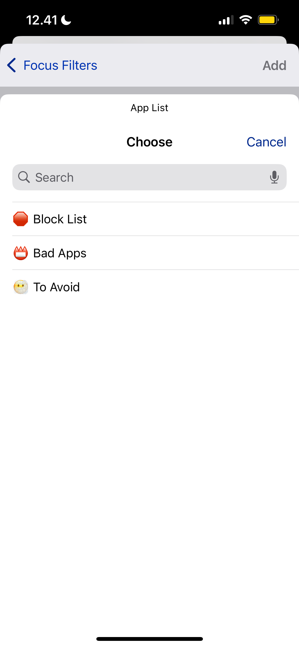 لیست برنامه های Opal برای فیلترهای فوکوس