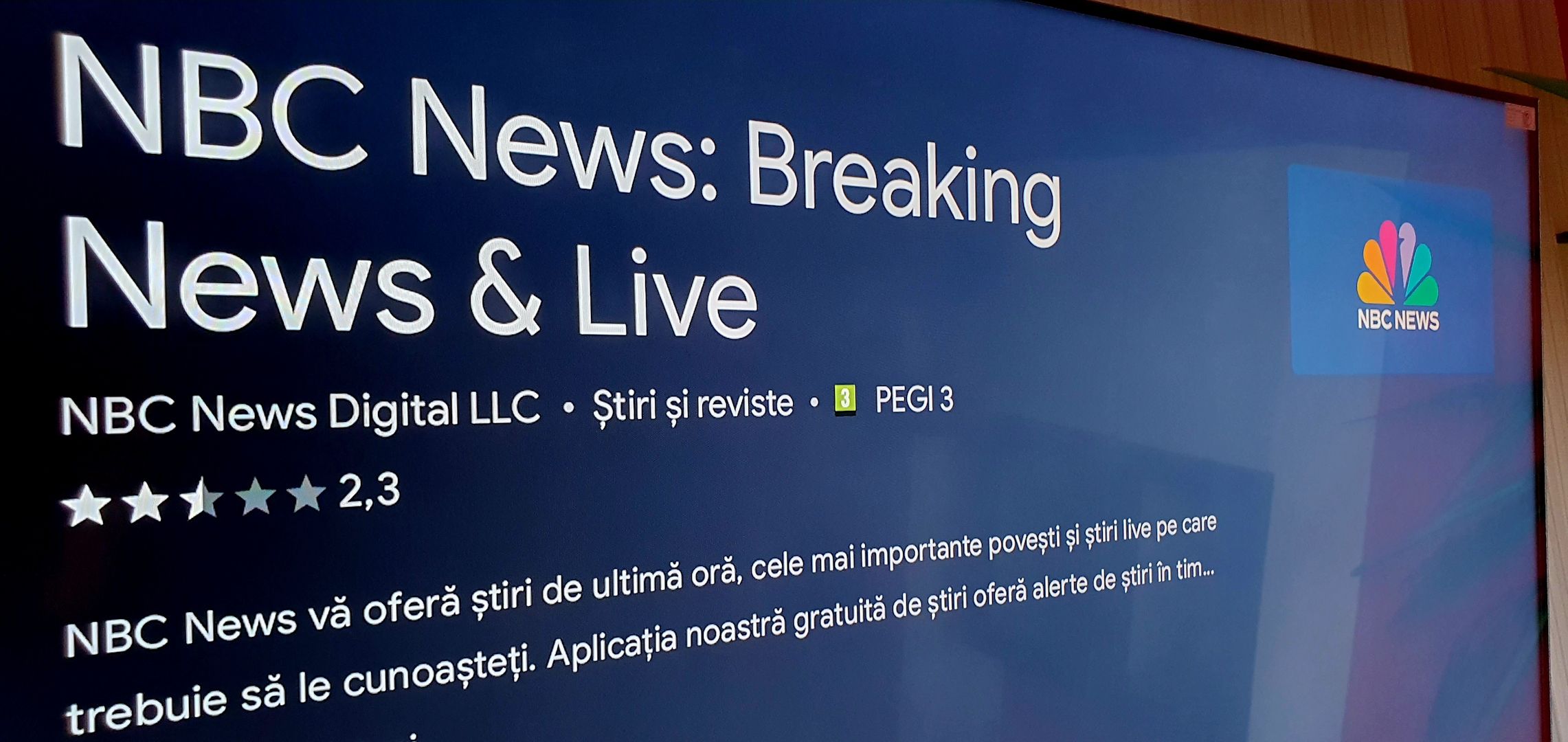 برنامه تلویزیونی SMART NBC روی صفحه نمایش.