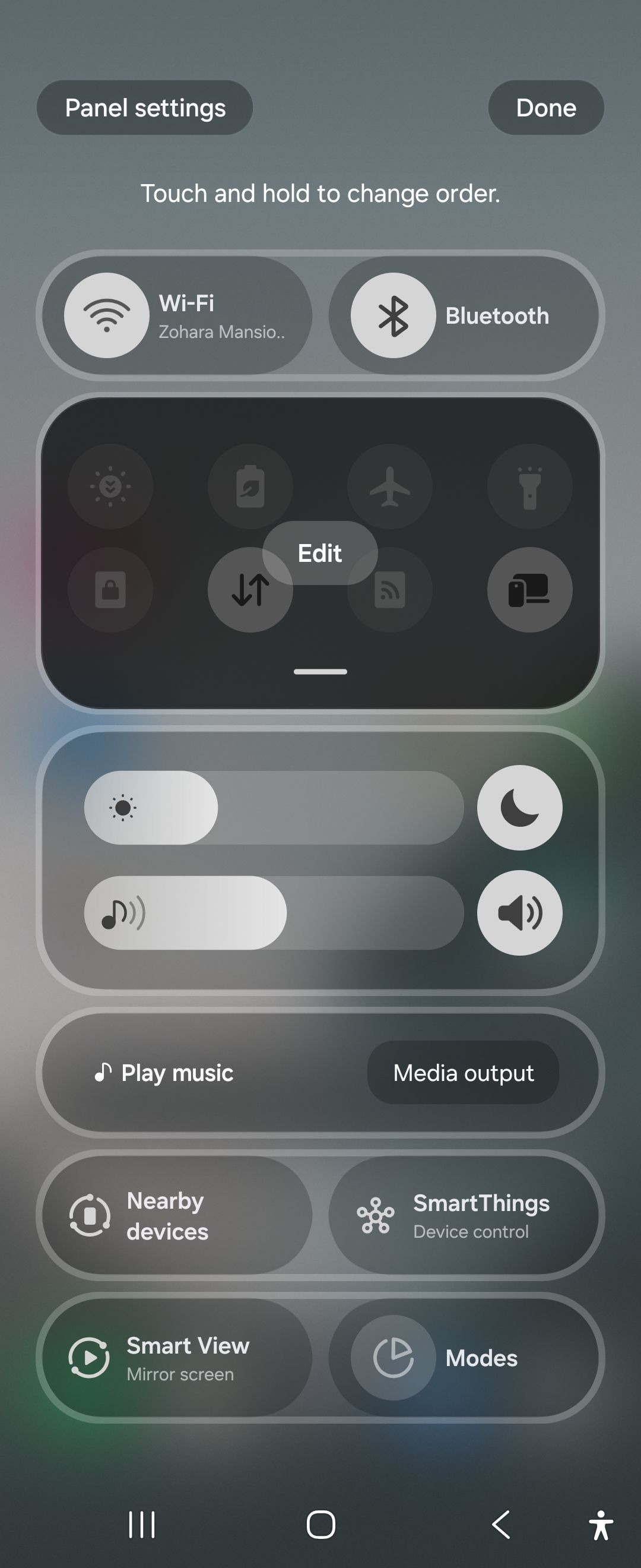 پانل تنظیمات سریع در One UI 7 در Galaxy Z Flip 6 (