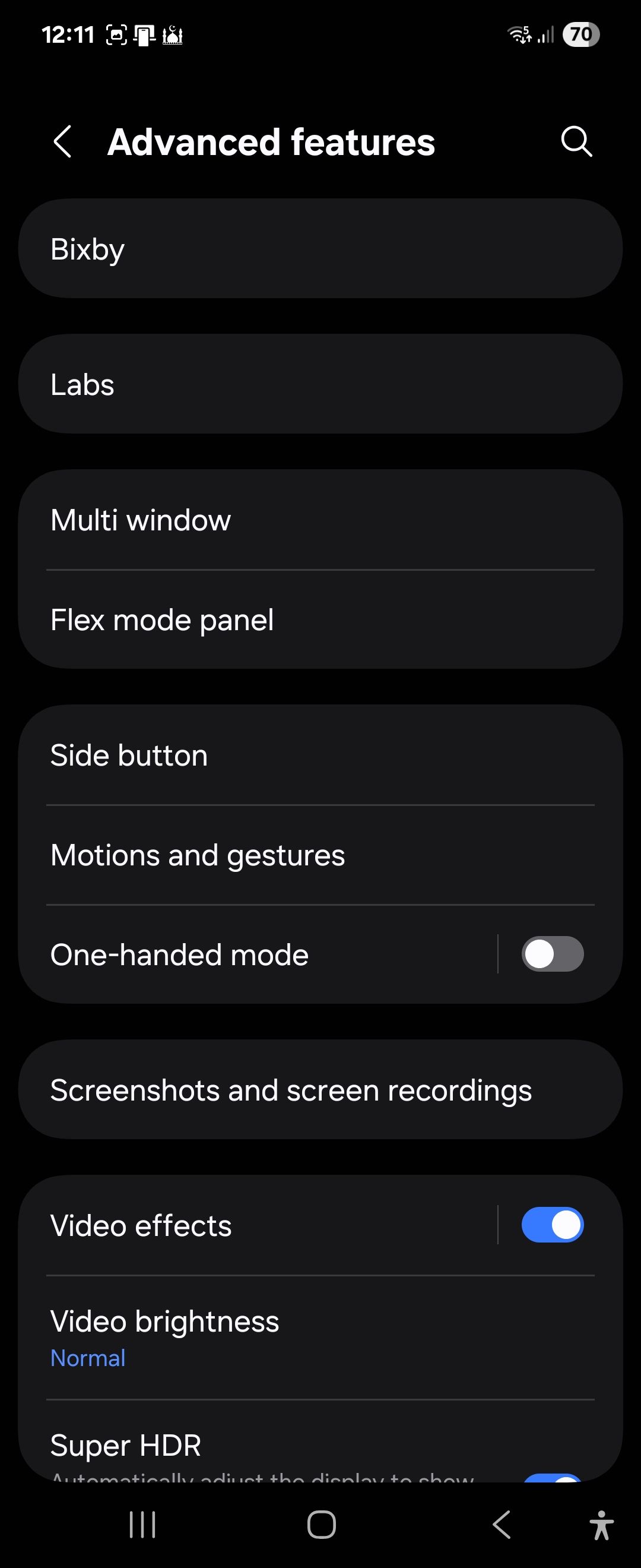سامسونگ Galaxy Z Flip 6 One UI 7 تنظیمات ویژگی های پیشرفته