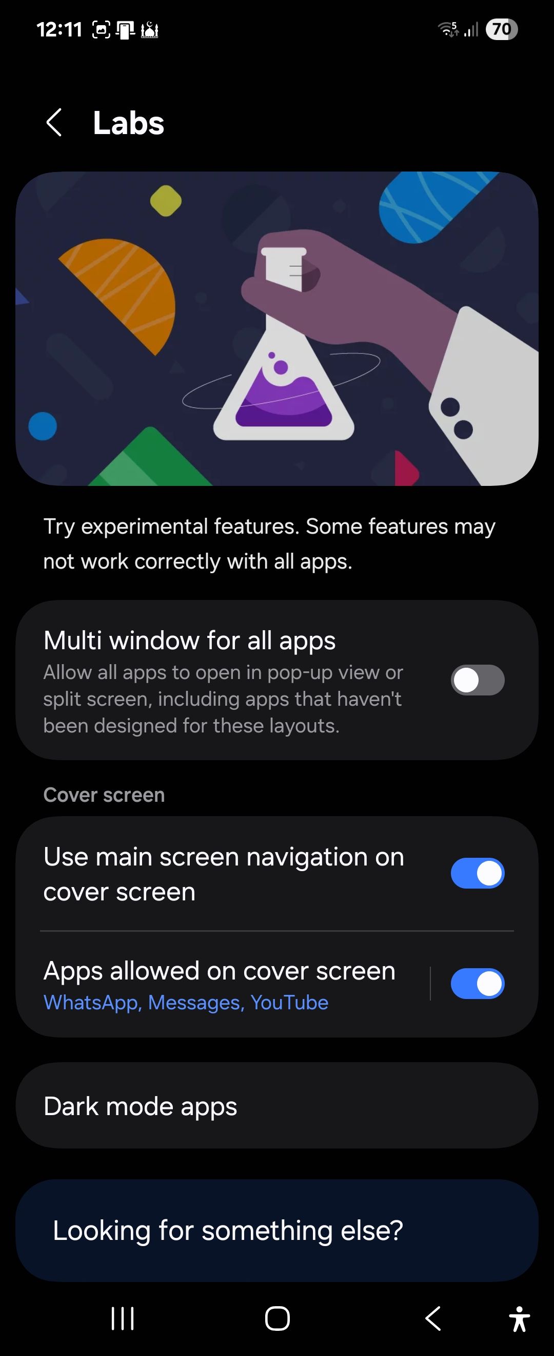سامسونگ Galaxy Z Flip 6 One UI 7 تنظیمات صفحه پوشش