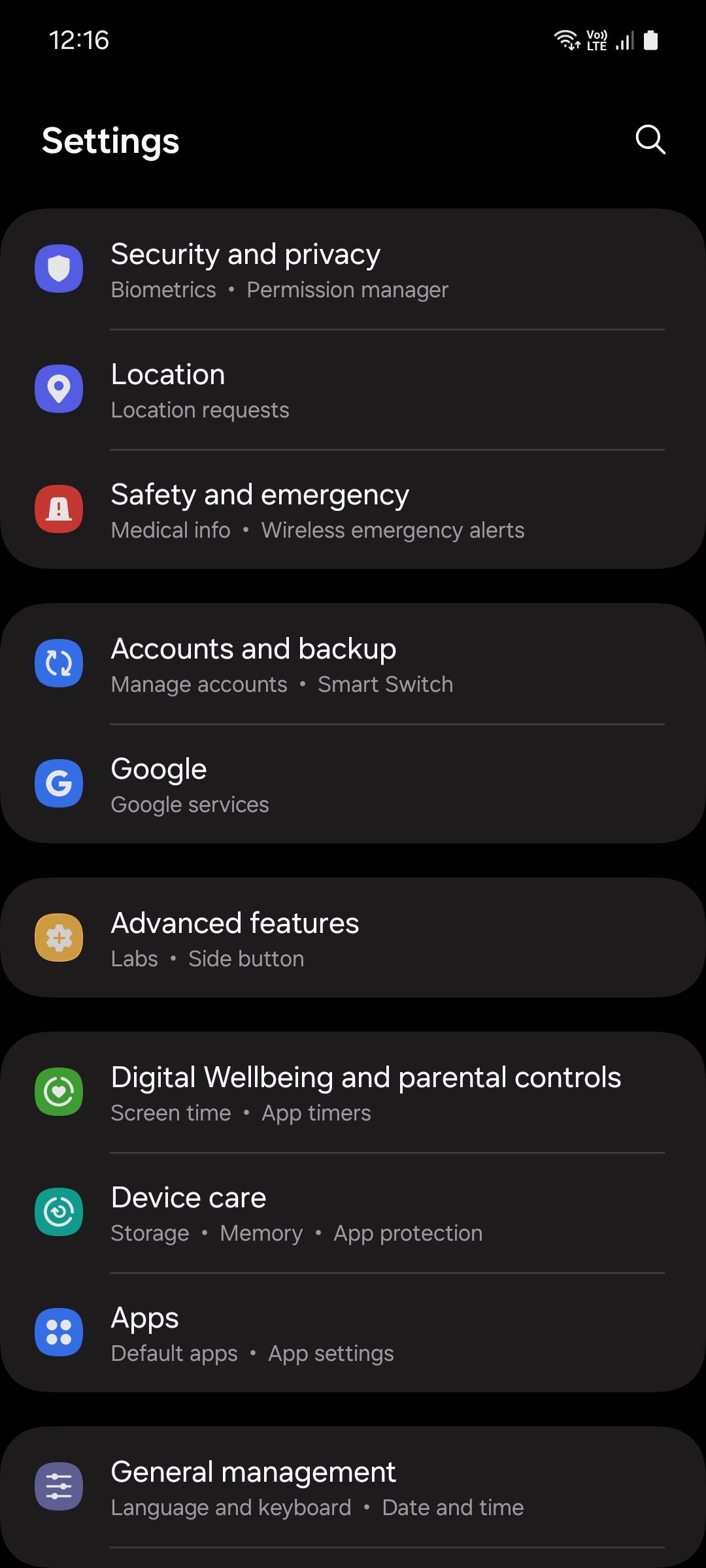 تنظیمات سیستم UI سامسونگ یک