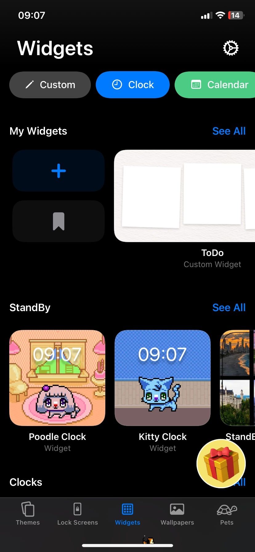 برگه ویجت Screenkit
