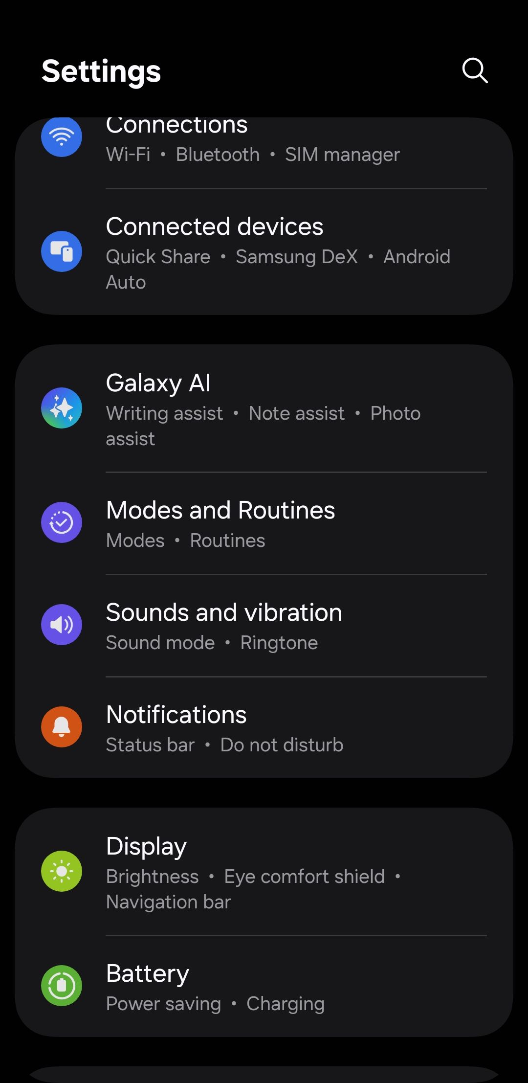 برنامه تنظیمات در یک UI 7 در تلفن سامسونگ