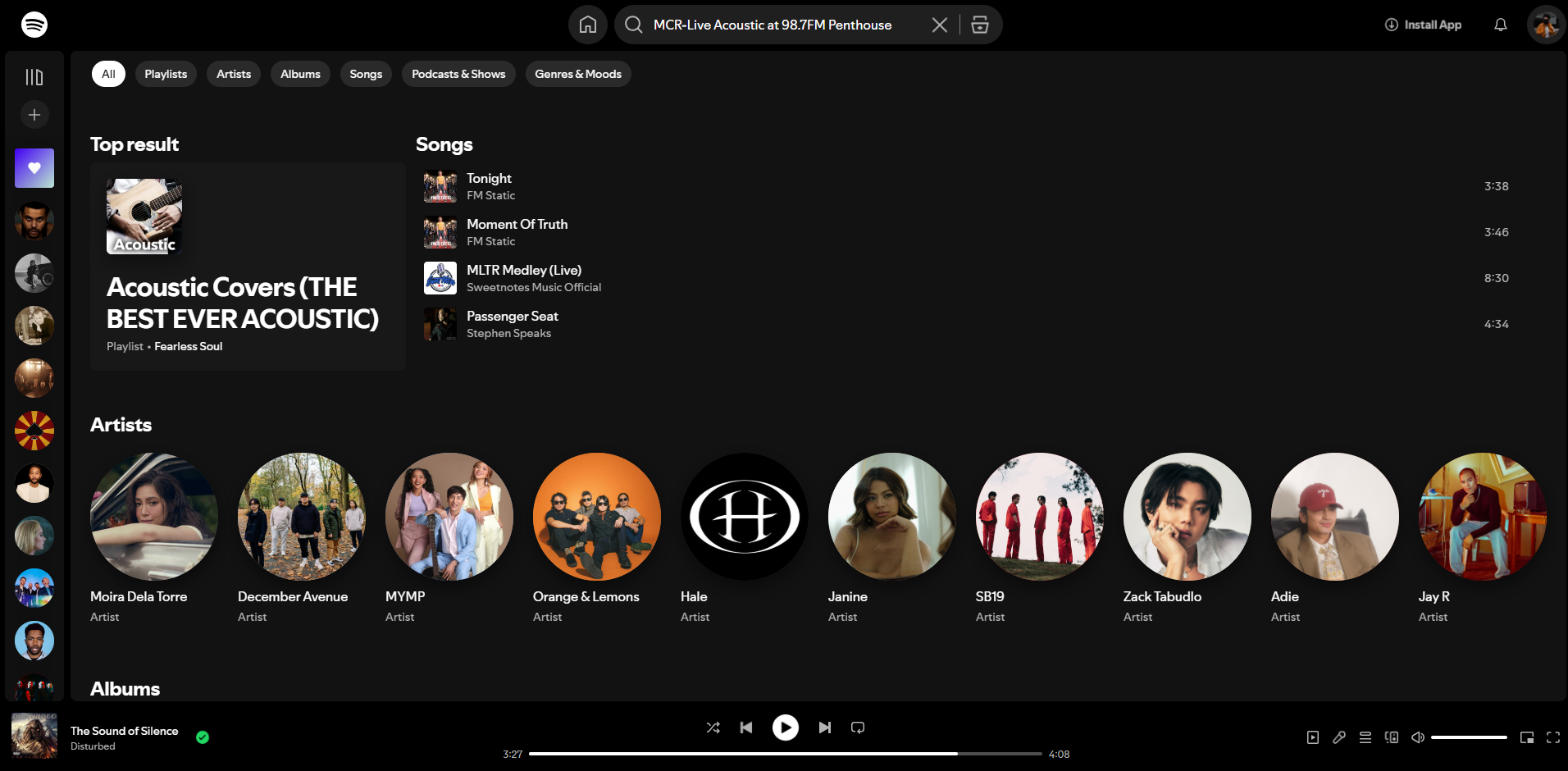 موسیقی غیر رسمی در Spotify موجود نیست