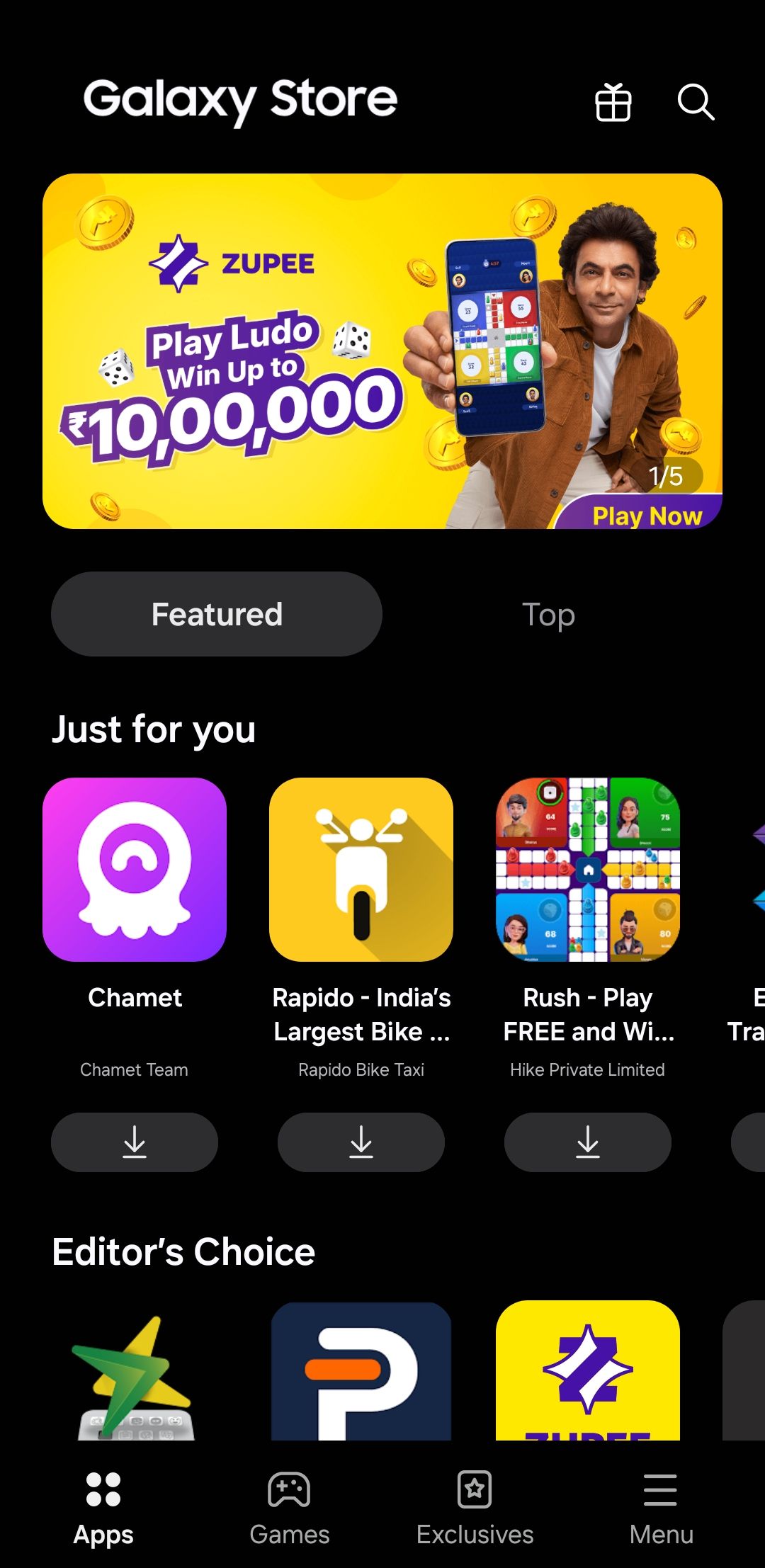 صفحه اصلی فروشگاه Galaxy در تلفن سامسونگ