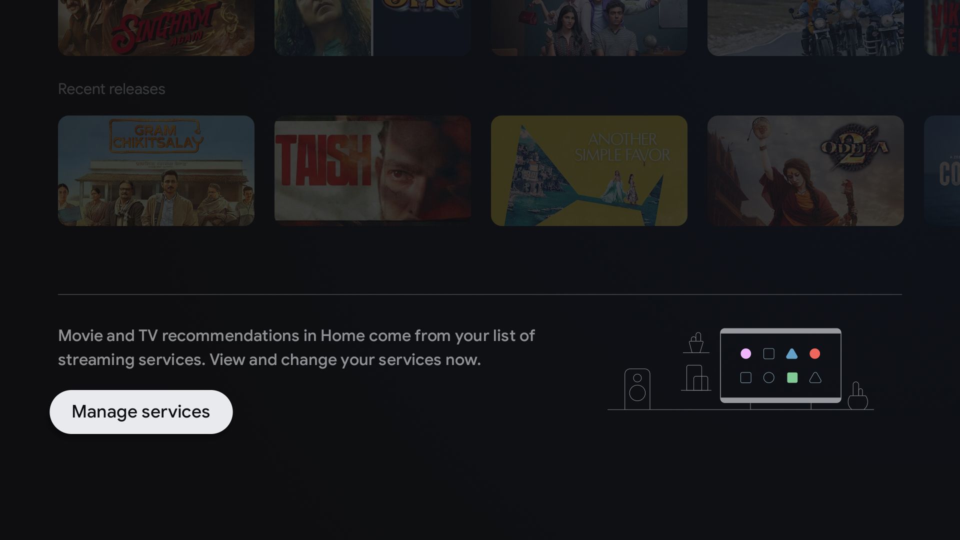 گزینه خدمات را در صفحه اصلی Google TV مدیریت کنید