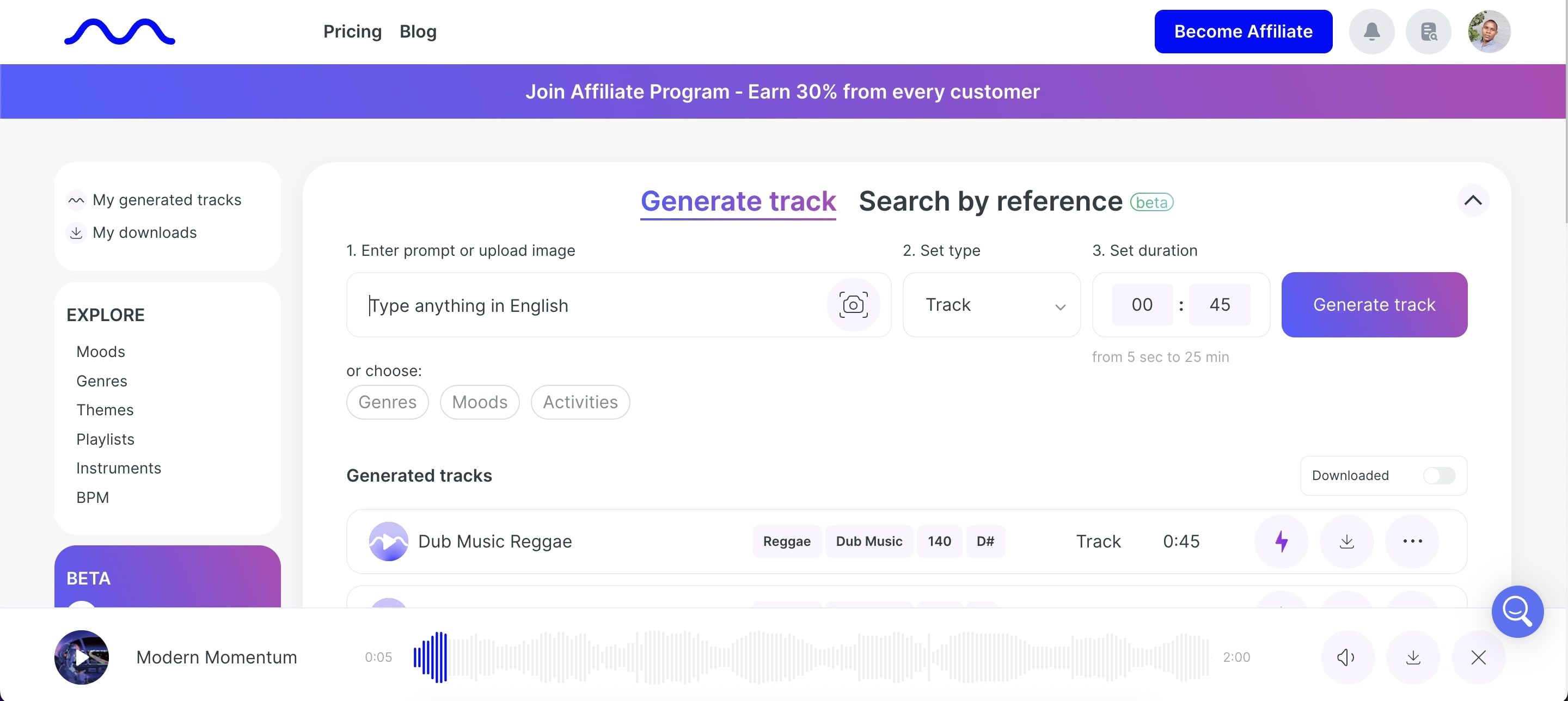 رابط GEN MUBERT AI MUSIC