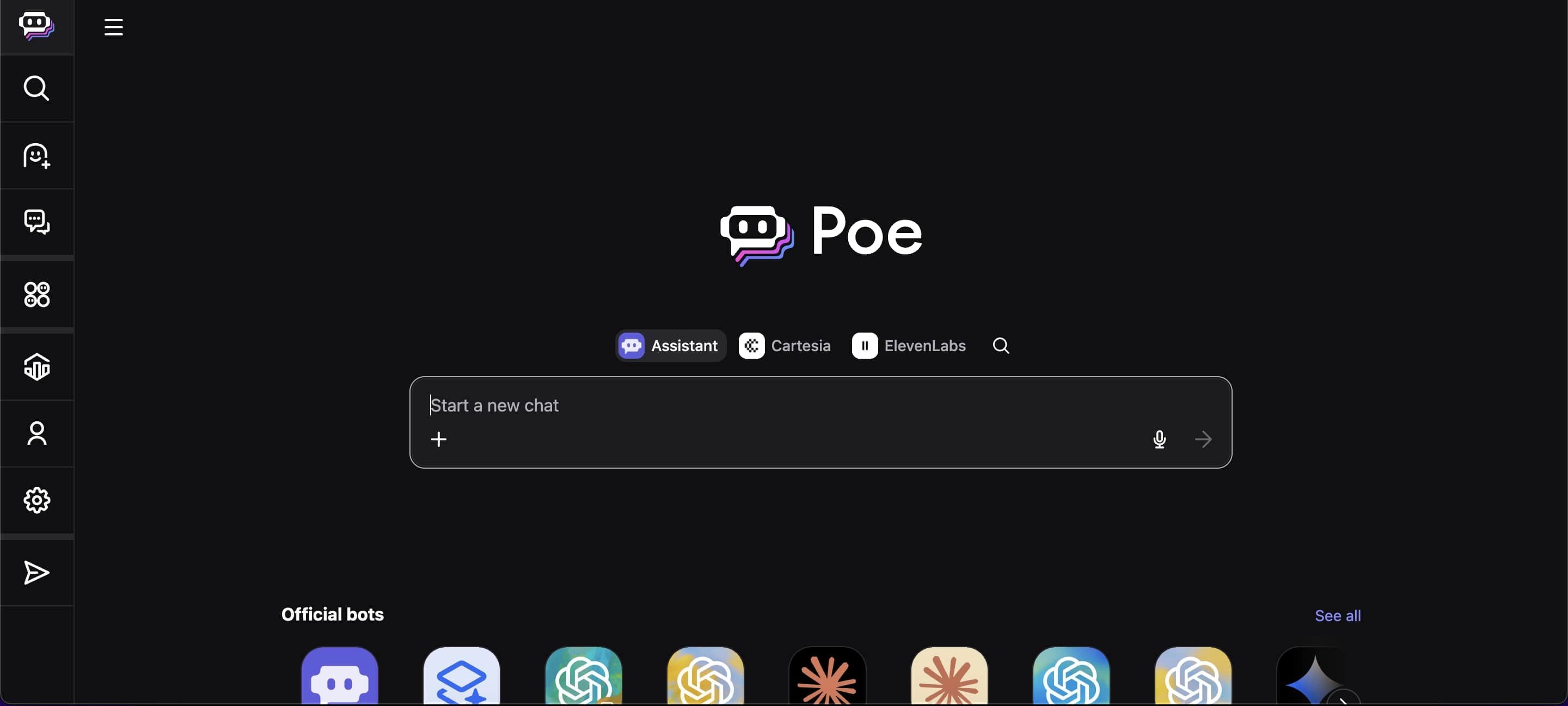 Poe توسط رابط چت Quora